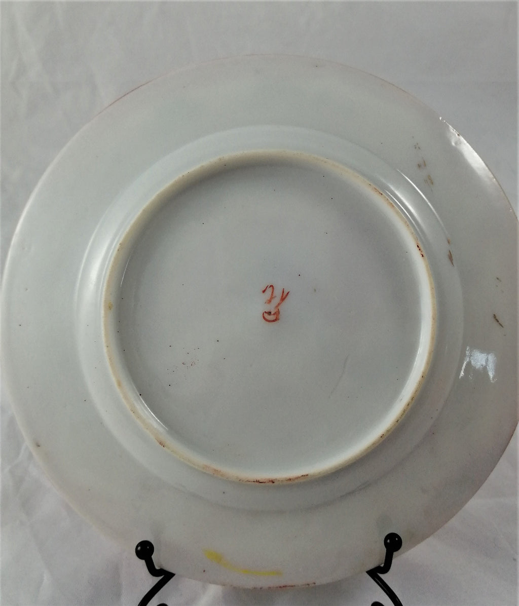 Dish, Plates, Vase, Gourd Vase (3) - Kutani, 九谷造 - Porcelain - Japan - Early 20th century