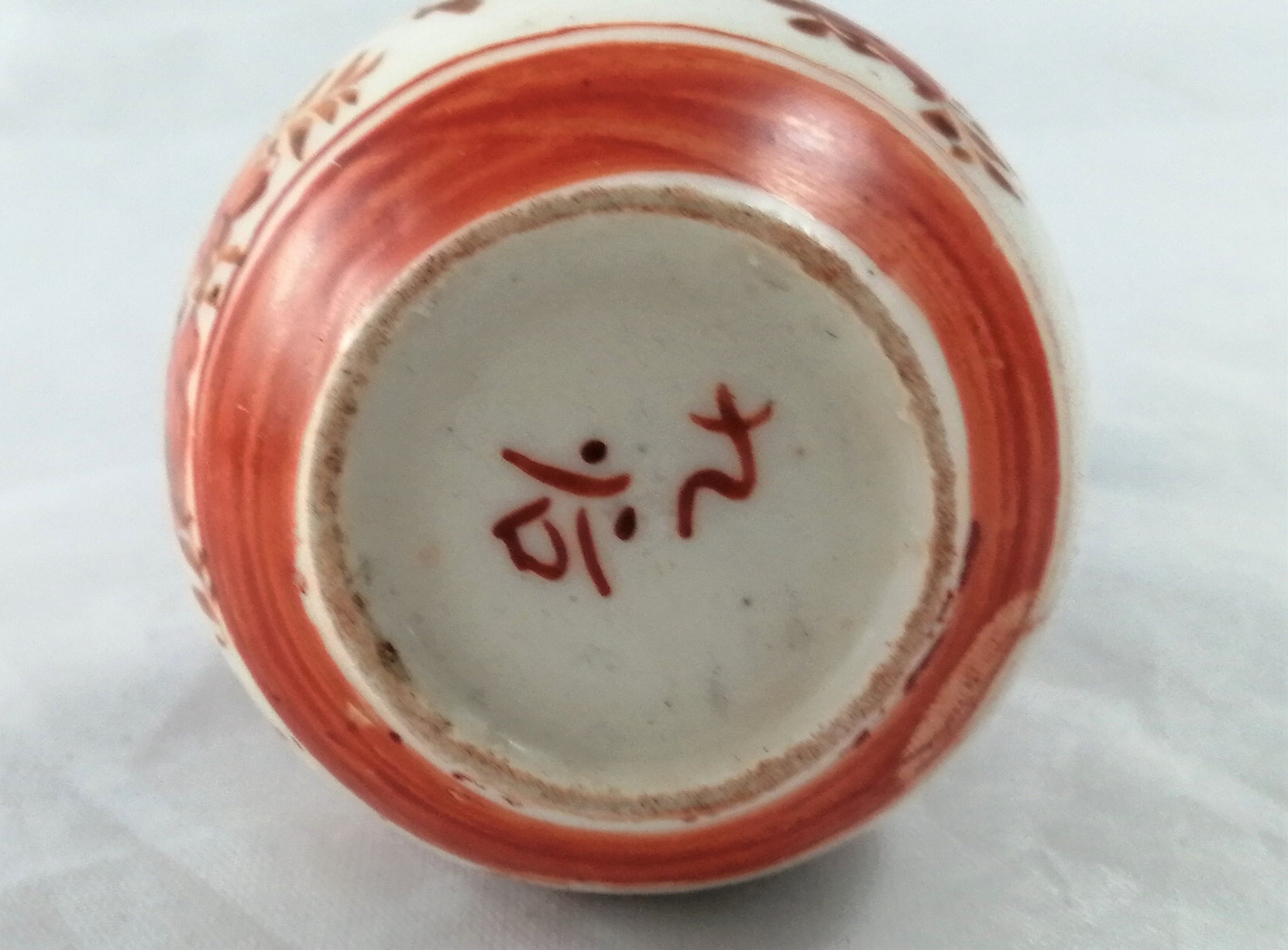 Dish, Plates, Vase, Gourd Vase (3) - Kutani, 九谷造 - Porcelain - Japan - Early 20th century