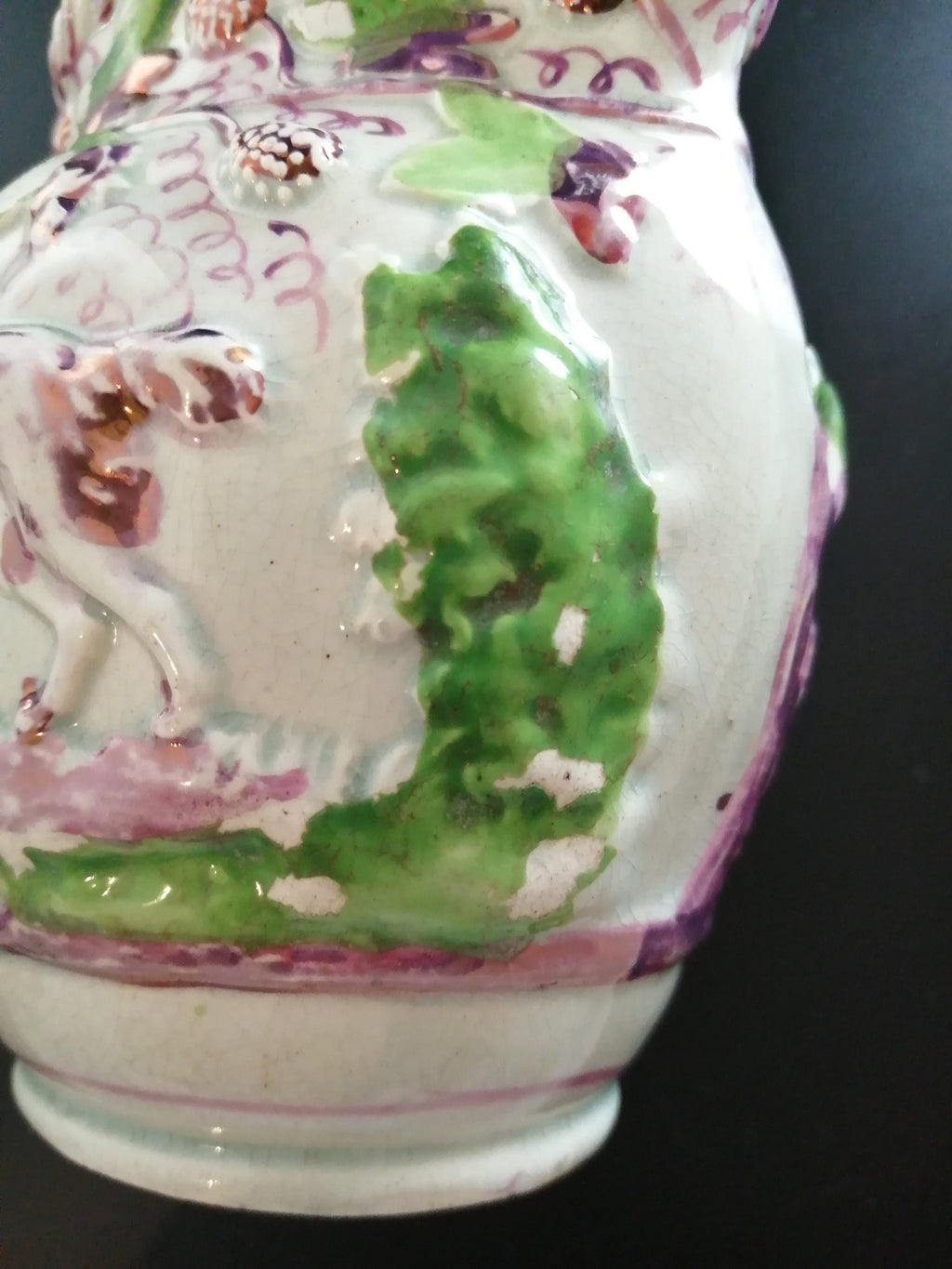 Staffordshire Pink  Lustreware Pitcher Hunting Dogs c 1830