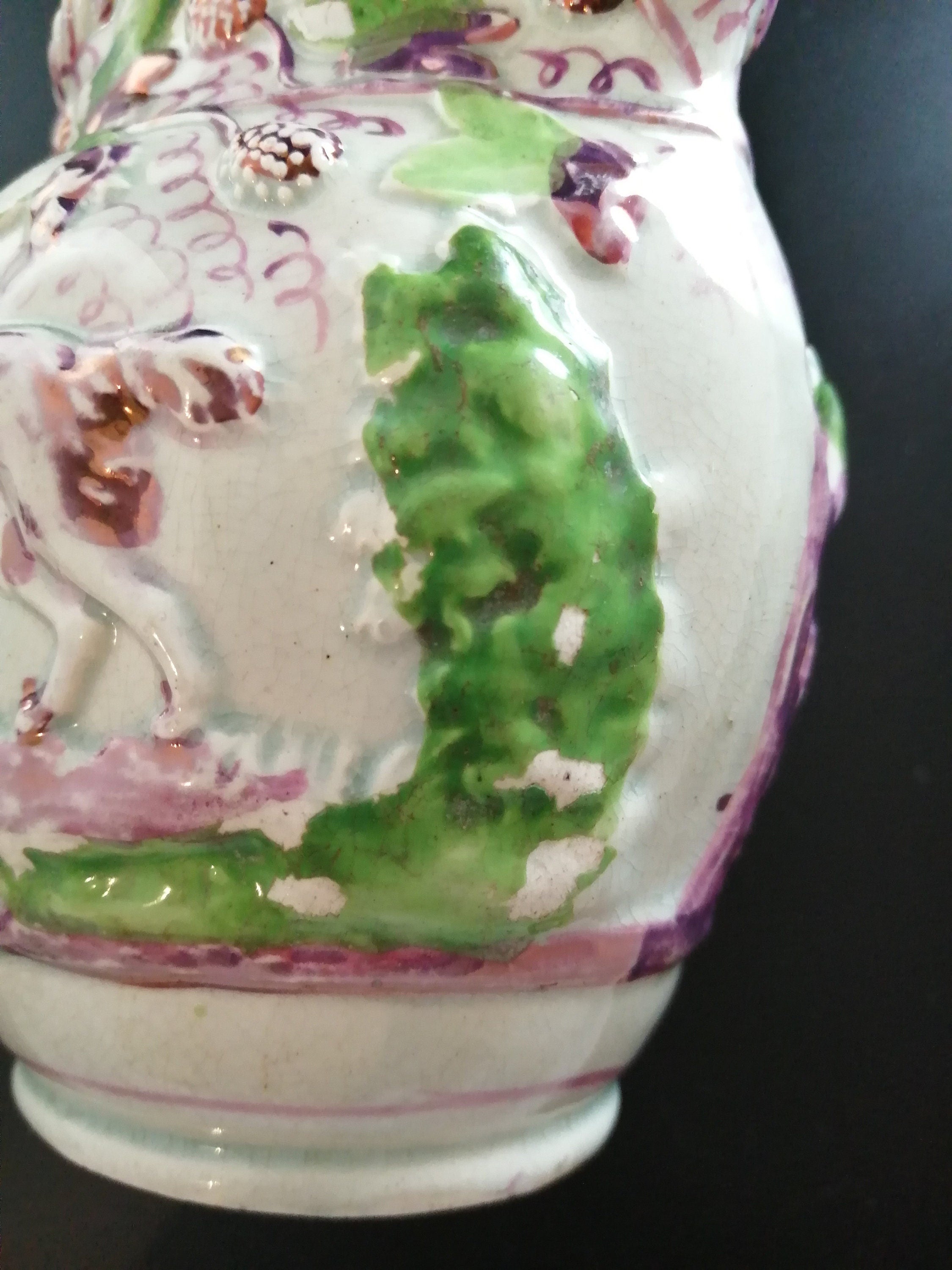 Staffordshire Pink  Lustreware Pitcher Hunting Dogs c 1830