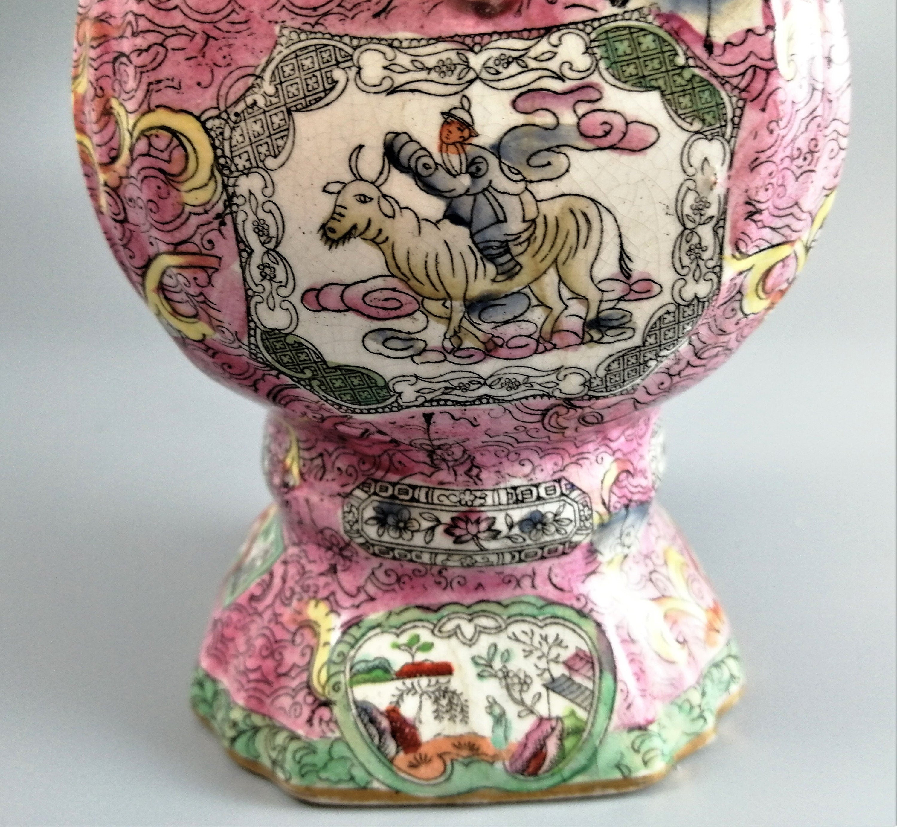 Antique Mason's Ironstone vase, circa 1810. Extremely rare example