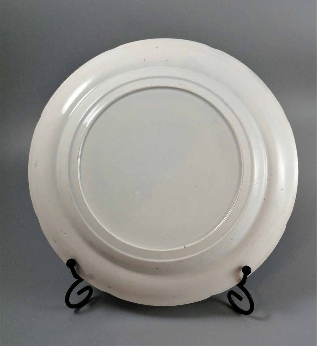 Antique Copeland Transferware Plate: Odd Fellows Widows & Orphans, c. 1840s