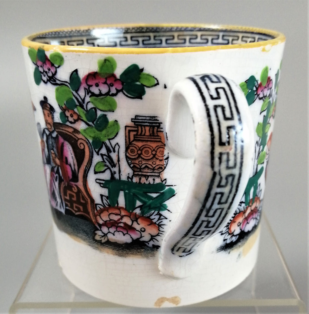 Antique Staffordshire Mug: Hand-Painted Chinoiserie Tea Scene, c. 1810