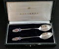Pair of .950 silver commemorative spoons, "Ganken", Japan, in an original case.