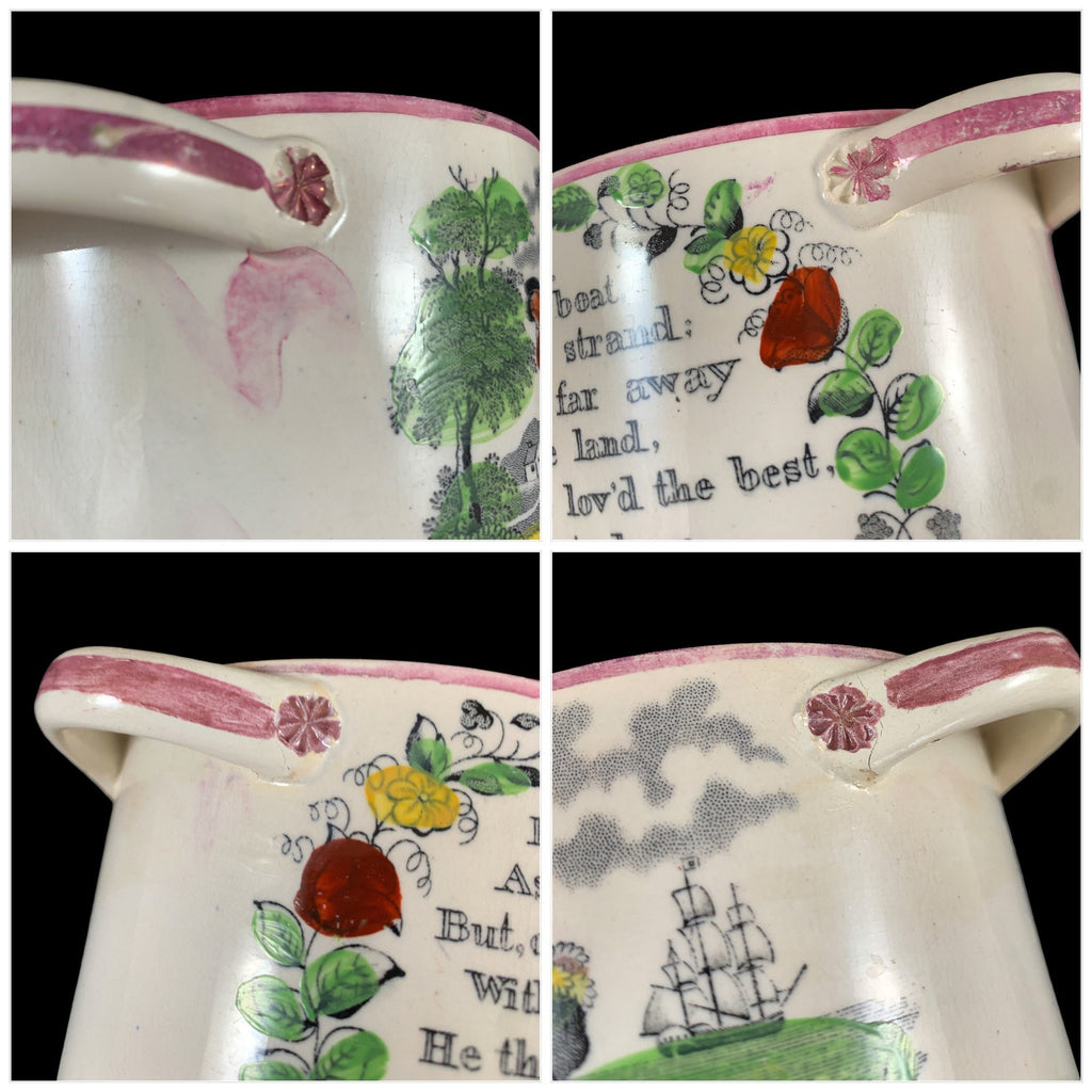 19th Century Sunderland Lustre Lidded Pot.Rare