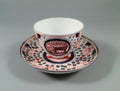 Rare pattern Crazy Cow, silver lustre teacup and saucer