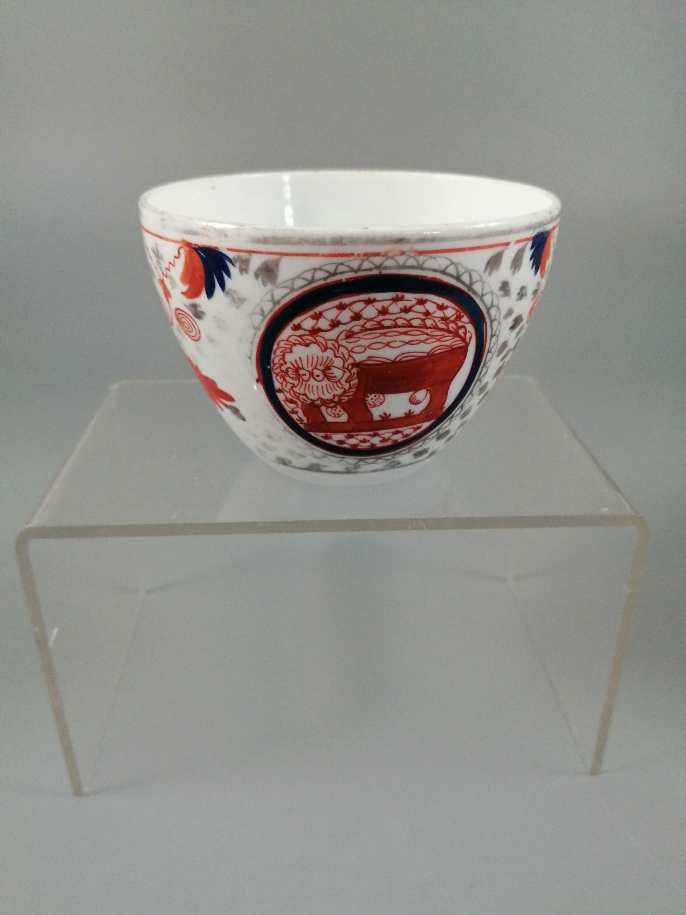 Rare pattern Crazy Cow, silver lustre teacup and saucer