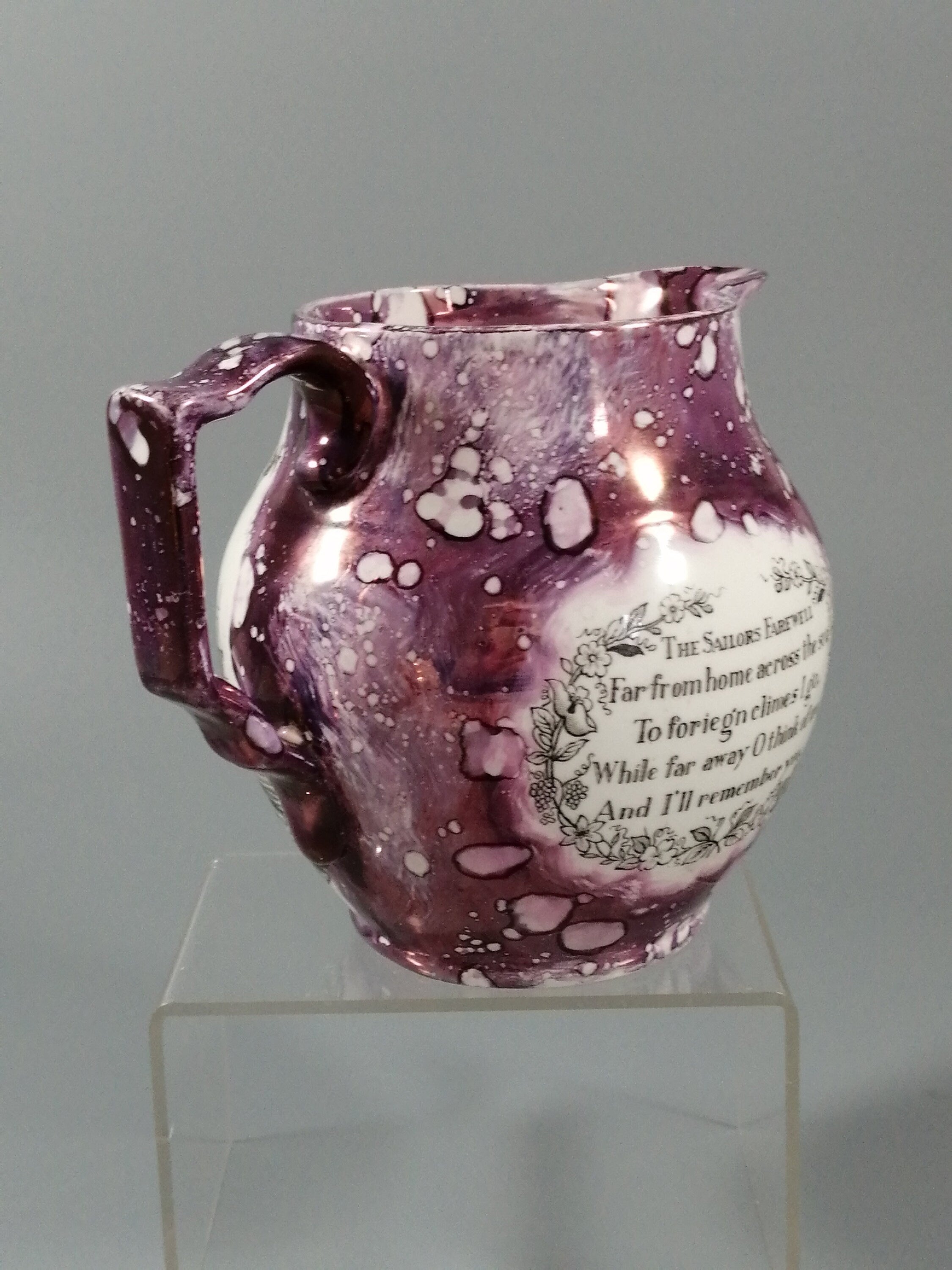 Antique Sunderland lustre jug- The Shipwright's arms/The Sailor farewell,c.1830