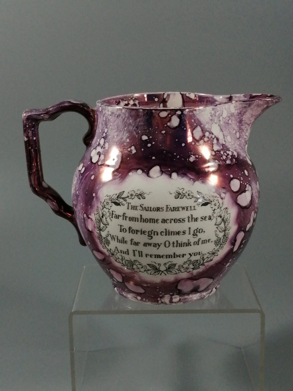 Antique Sunderland lustre jug- The Shipwright's arms/The Sailor farewell,c.1830