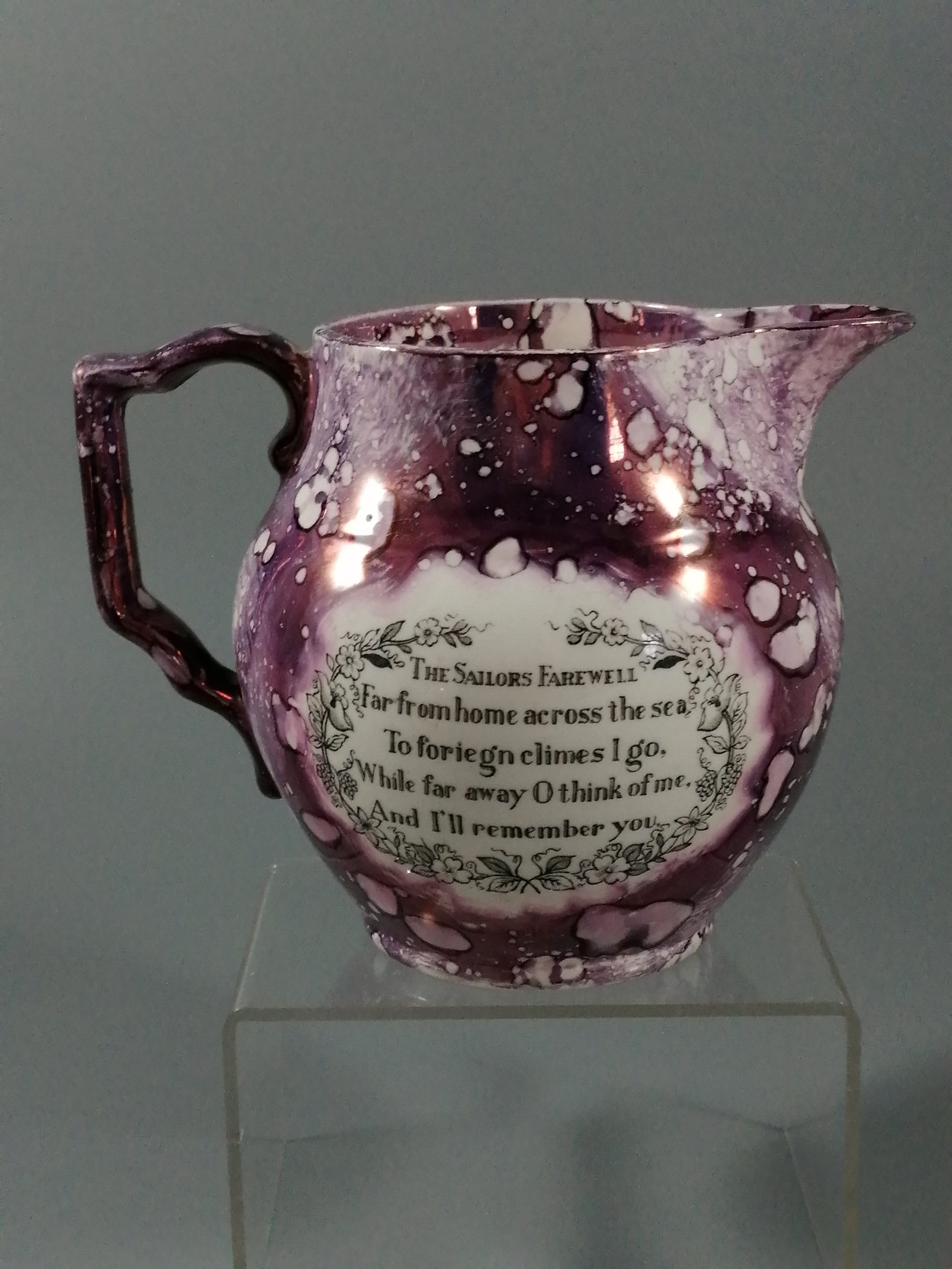 Antique Sunderland lustre jug- The Shipwright's arms/The Sailor farewell,c.1830