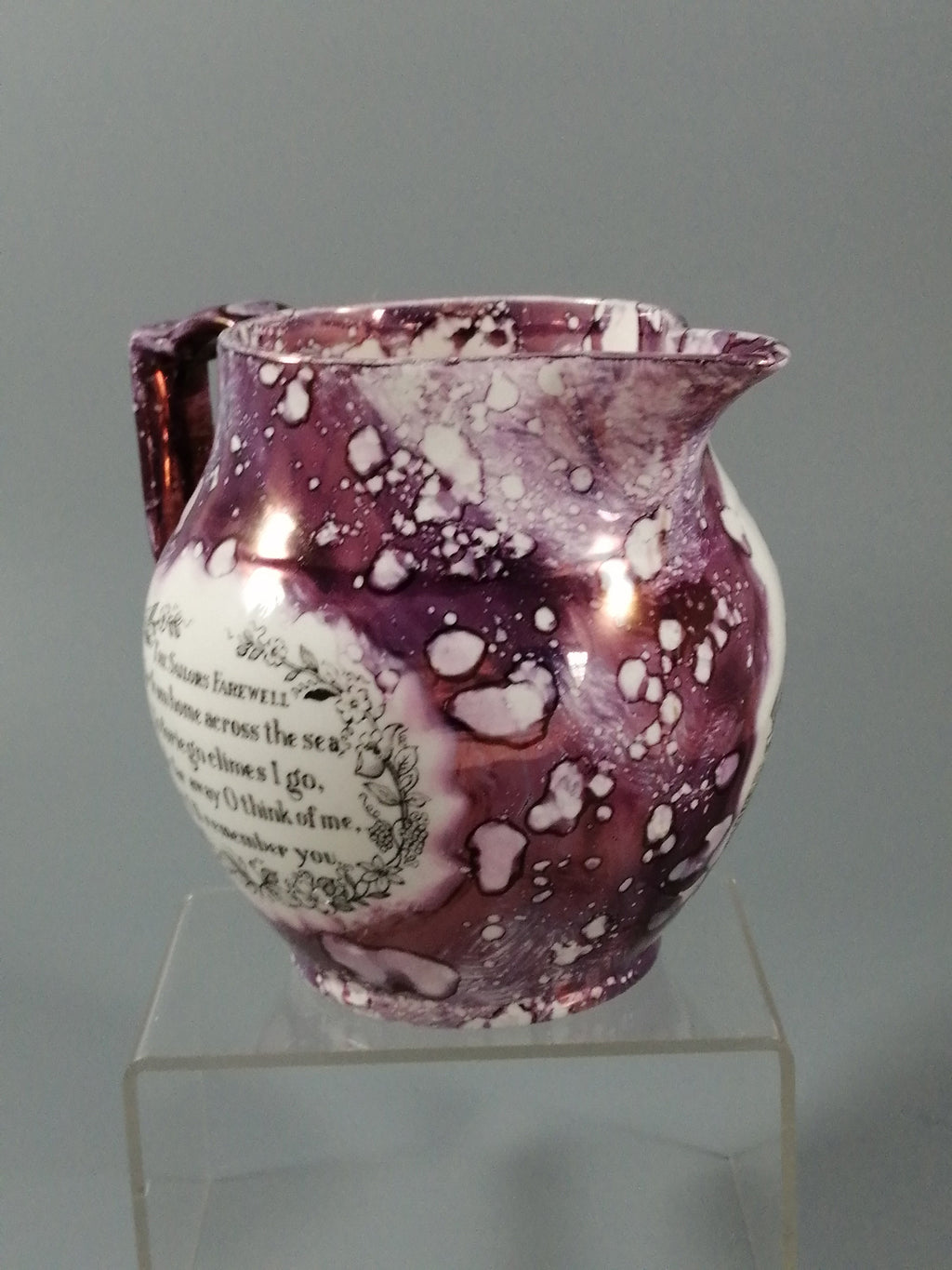 Antique Sunderland lustre jug- The Shipwright's arms/The Sailor farewell,c.1830