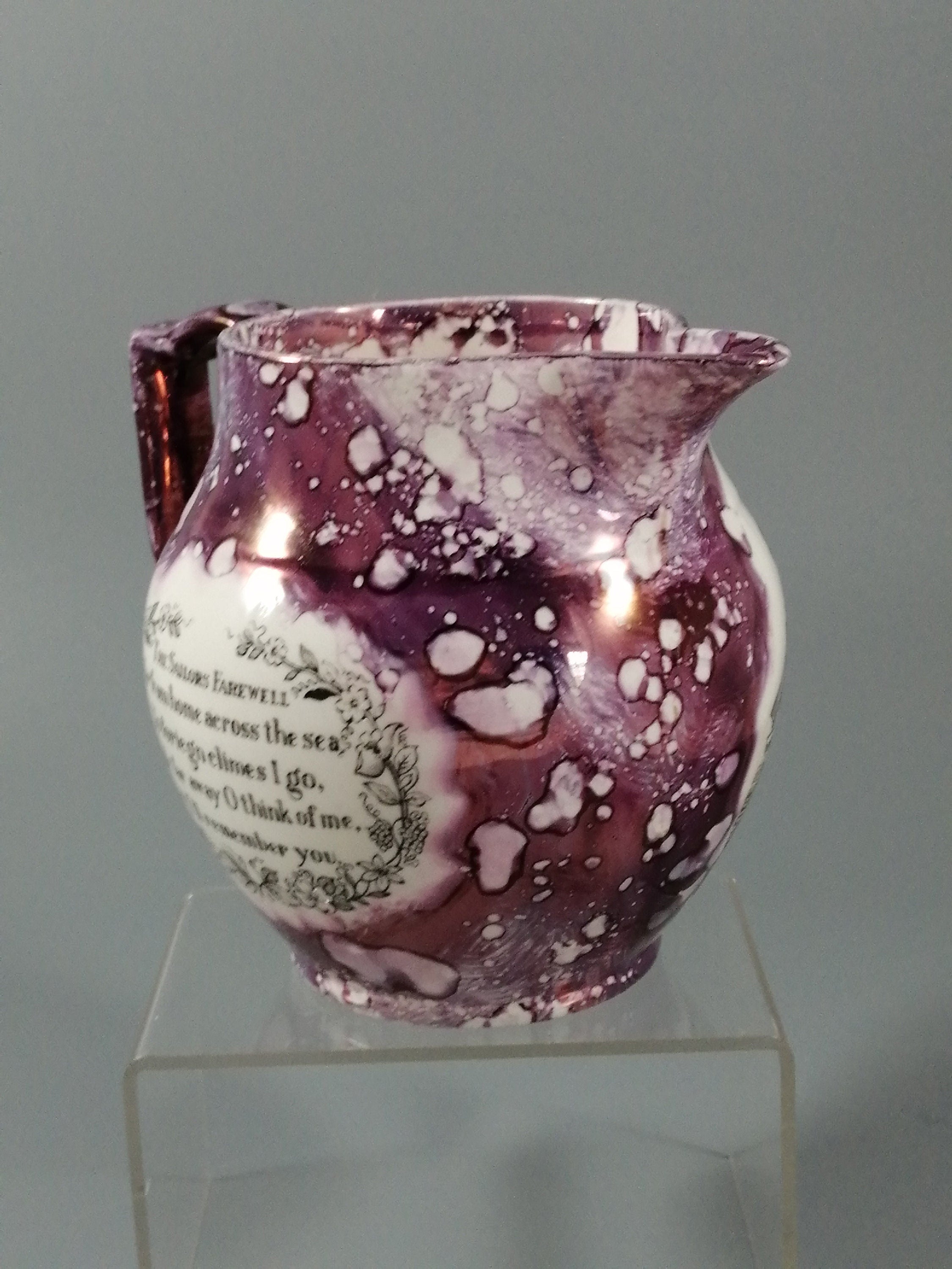 Antique Sunderland lustre jug- The Shipwright's arms/The Sailor farewell,c.1830