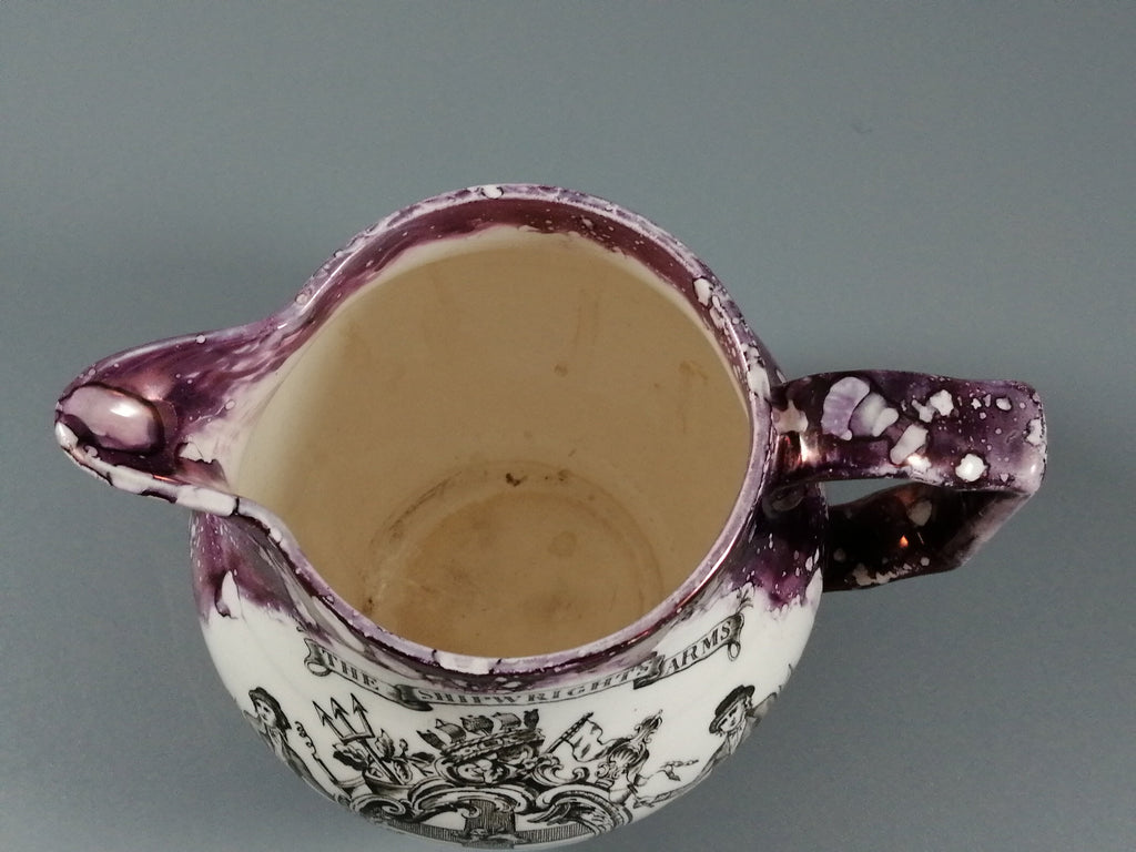 Antique Sunderland lustre jug- The Shipwright's arms/The Sailor farewell,c.1830