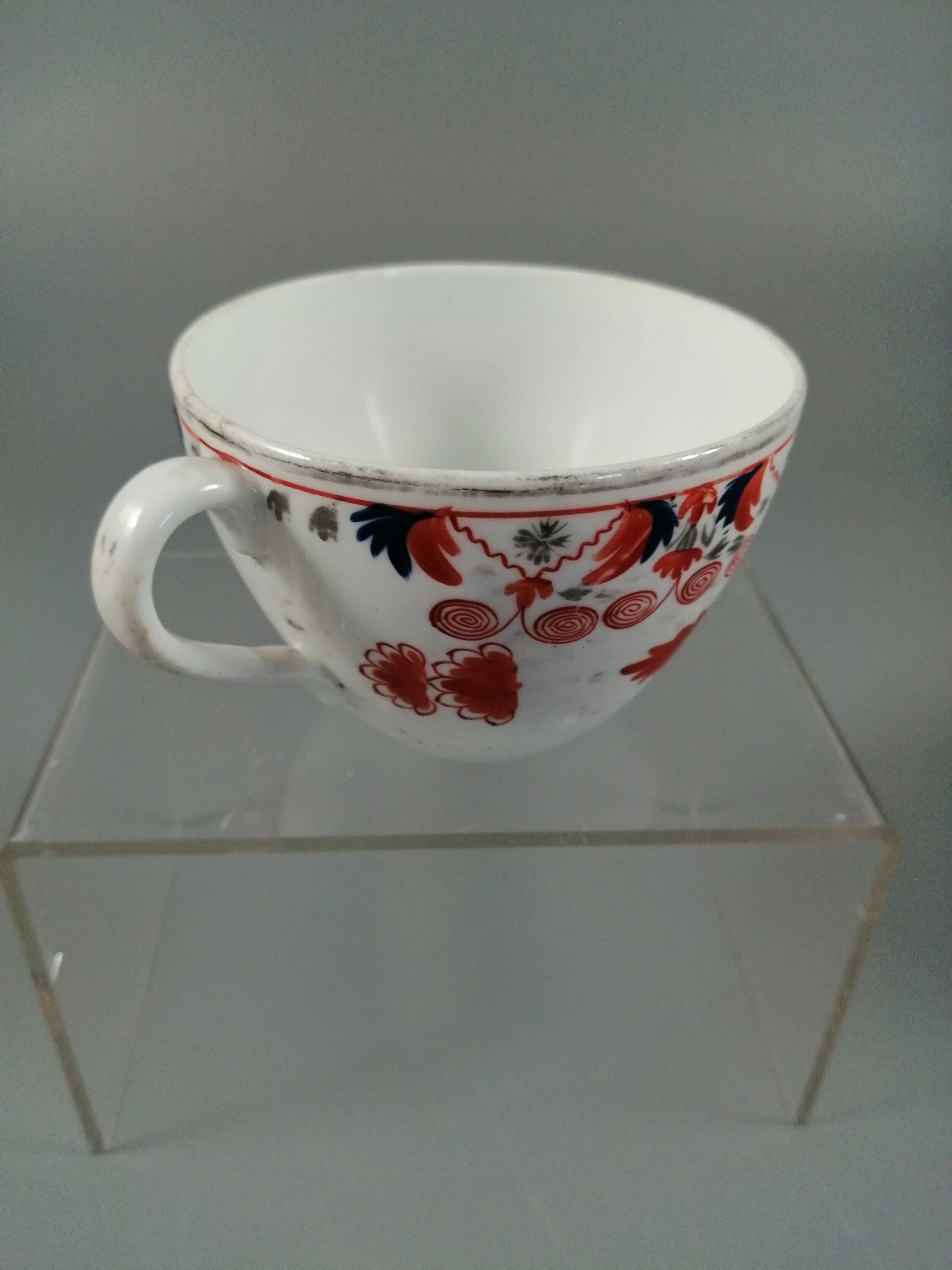Rare pattern Crazy Cow, silver lustre teacup and saucer