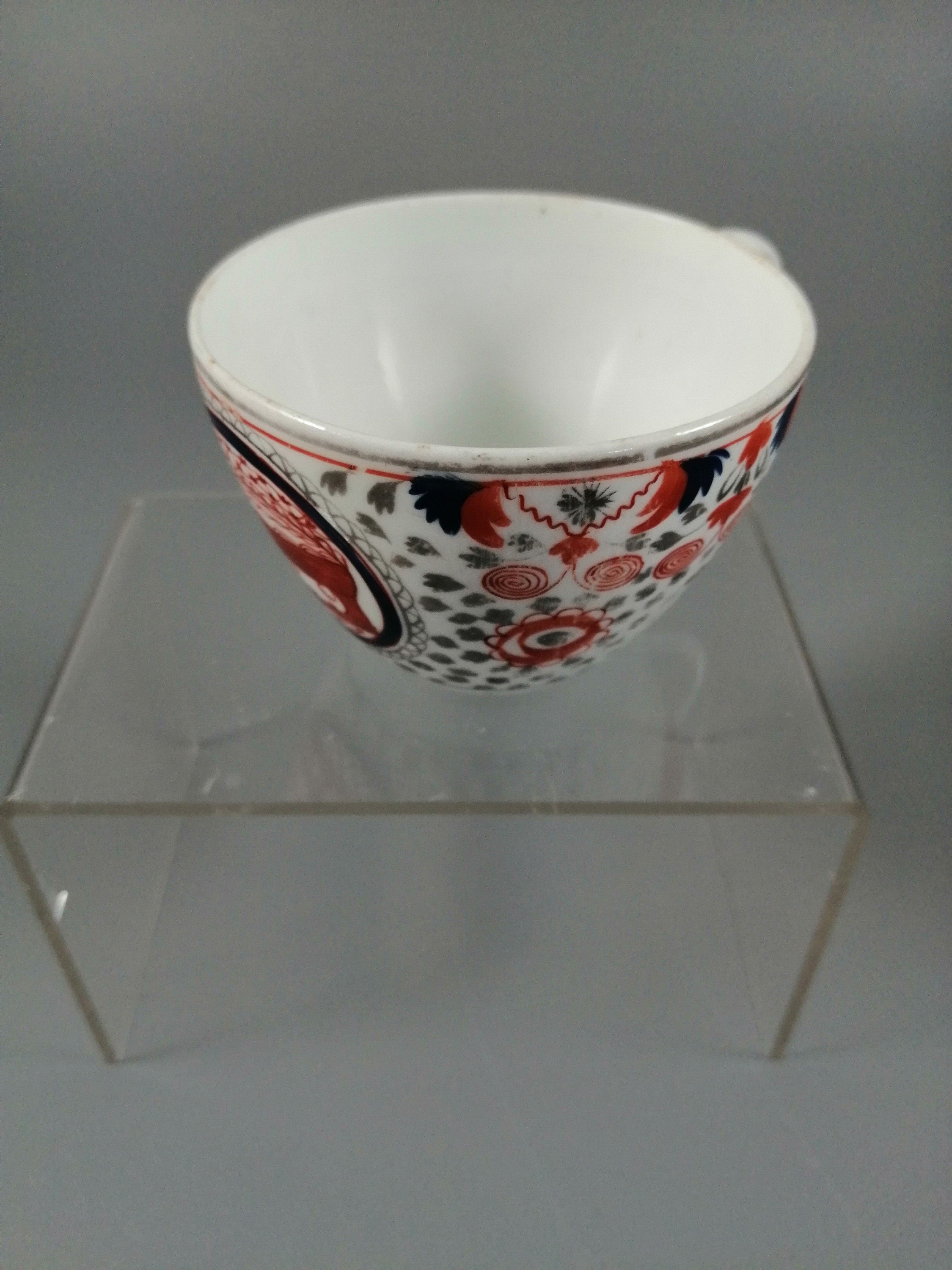 Rare pattern Crazy Cow, silver lustre teacup and saucer
