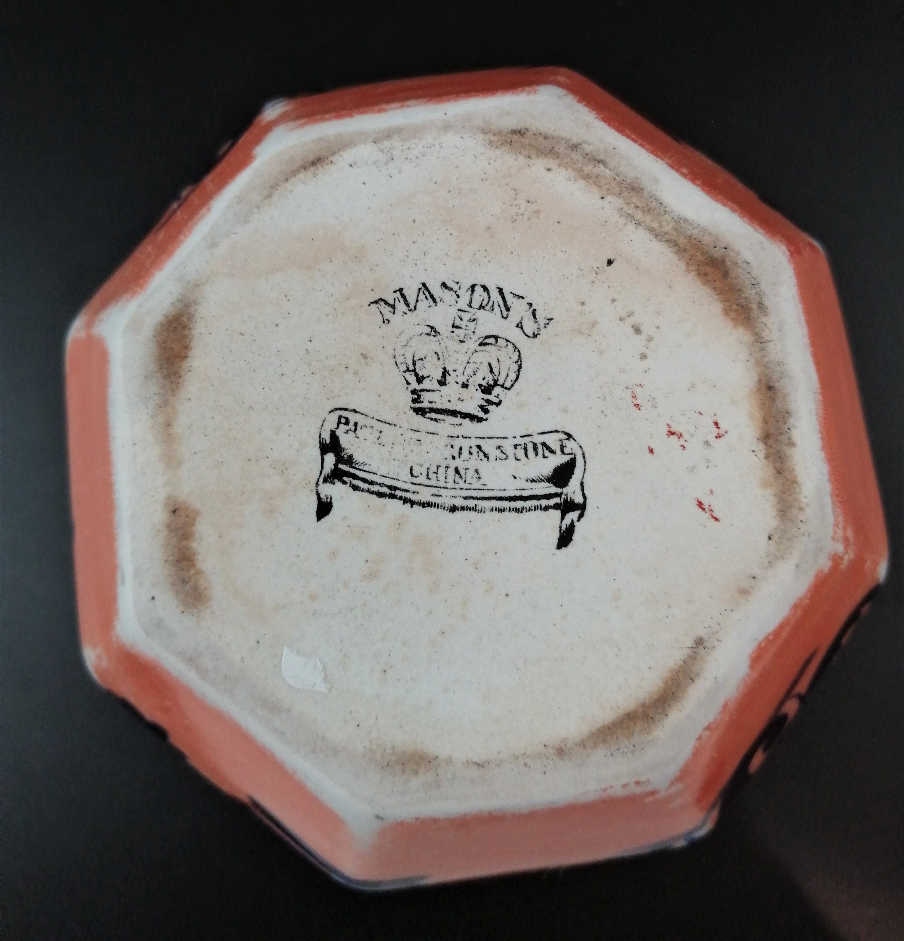 Mason's Patent Ironstone China 'Japan Basket' Hydra Jug c1830