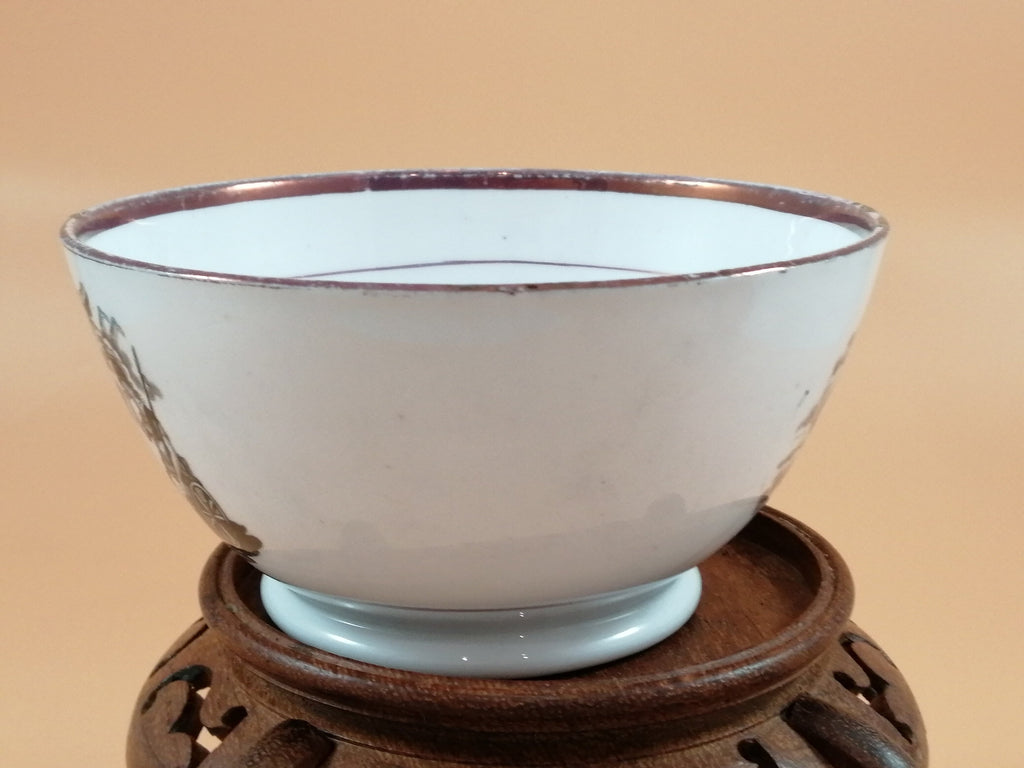 Rare 1817 Princess Charlotte Memorial Bowl: Antique Staffordshire Lustreware