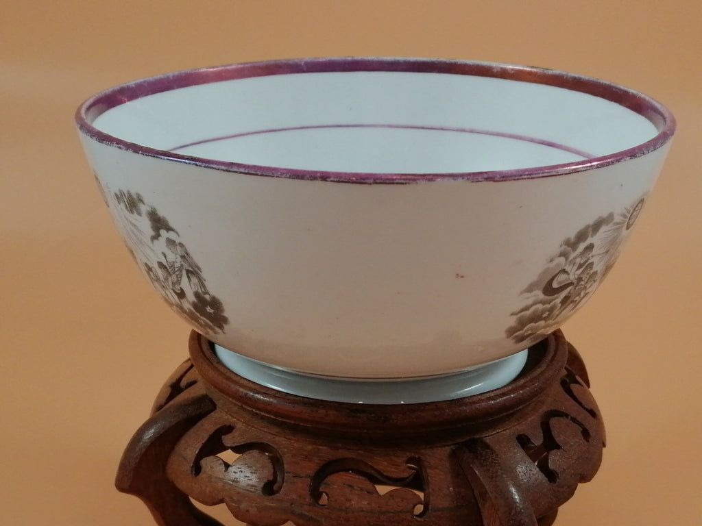 Rare 1817 Princess Charlotte Memorial Tea Bowl: Antique Staffordshire Lustreware