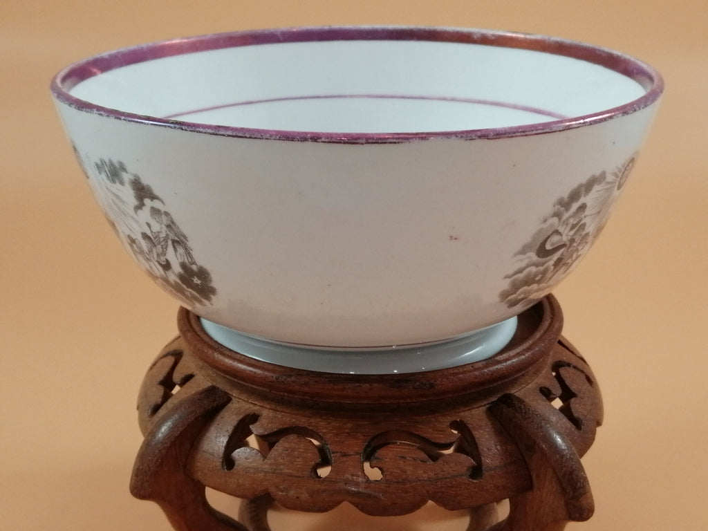 Rare 1817 Princess Charlotte Memorial Tea Bowl: Antique Staffordshire Lustreware