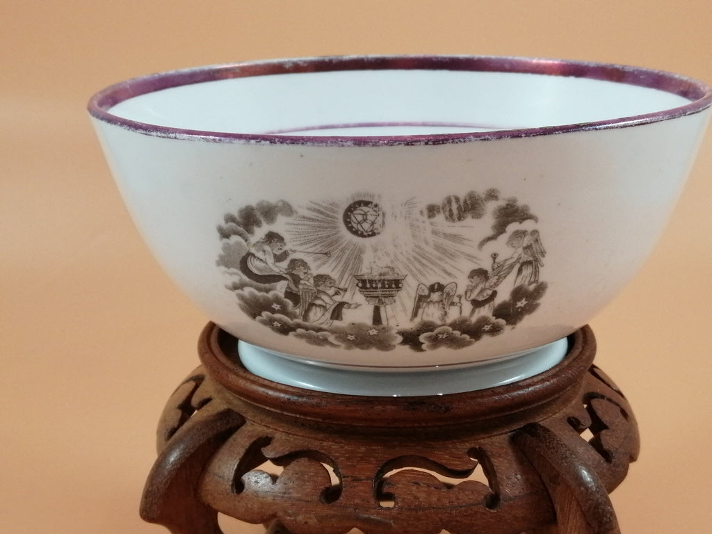 Rare 1817 Princess Charlotte Memorial Tea Bowl: Antique Staffordshire Lustreware