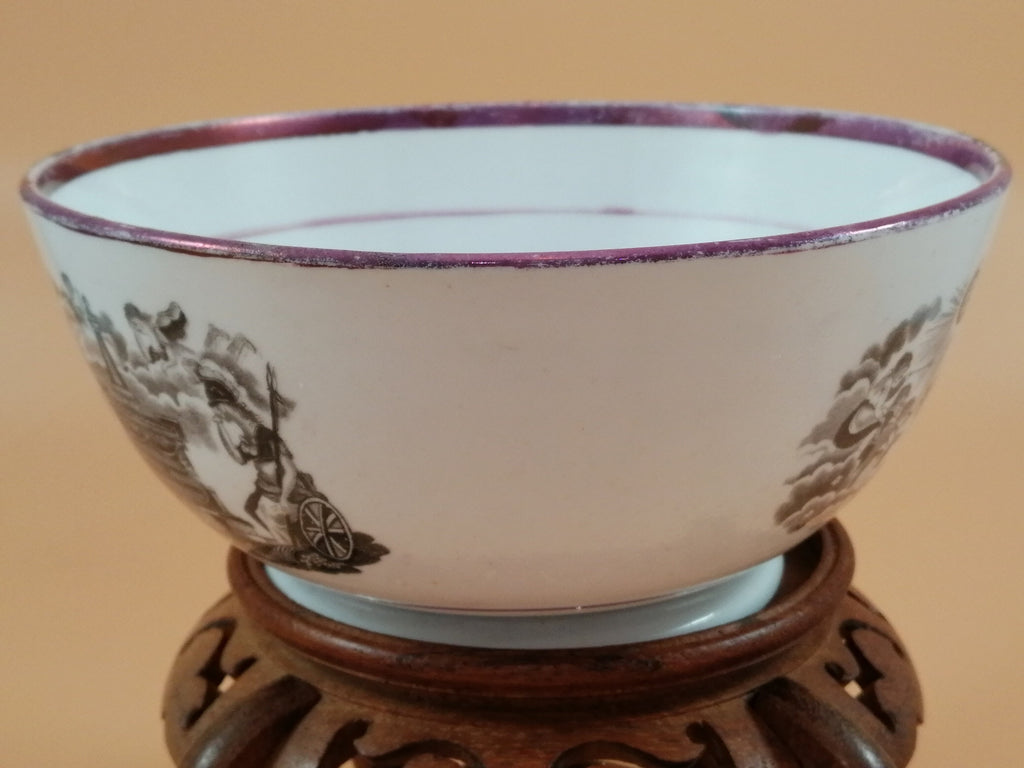 Rare 1817 Princess Charlotte Memorial Tea Bowl: Antique Staffordshire Lustreware