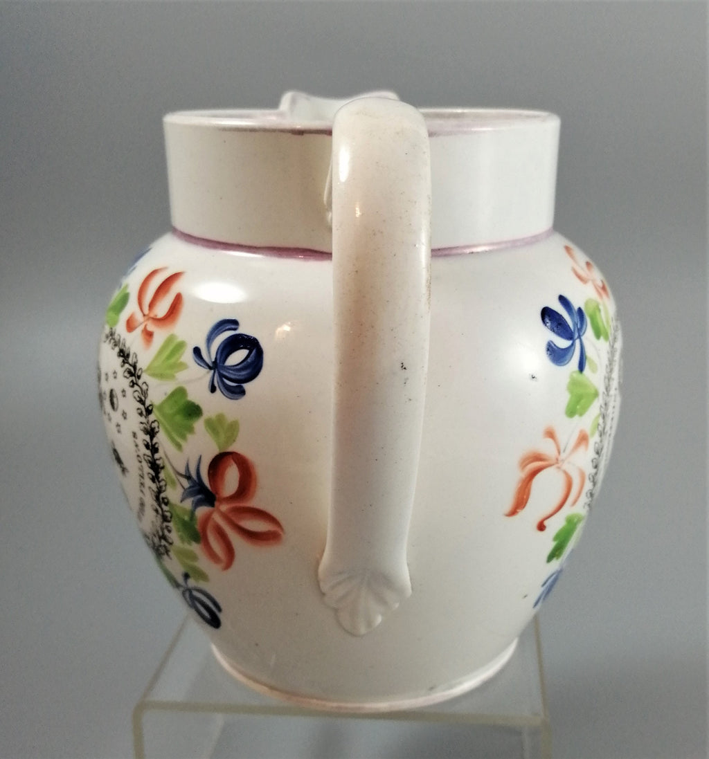 Antique jug with Masonic designs, Independent Order of Odd Fellows .Rare