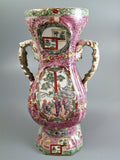 Antique Mason's Ironstone vase, circa 1810. Extremely rare example