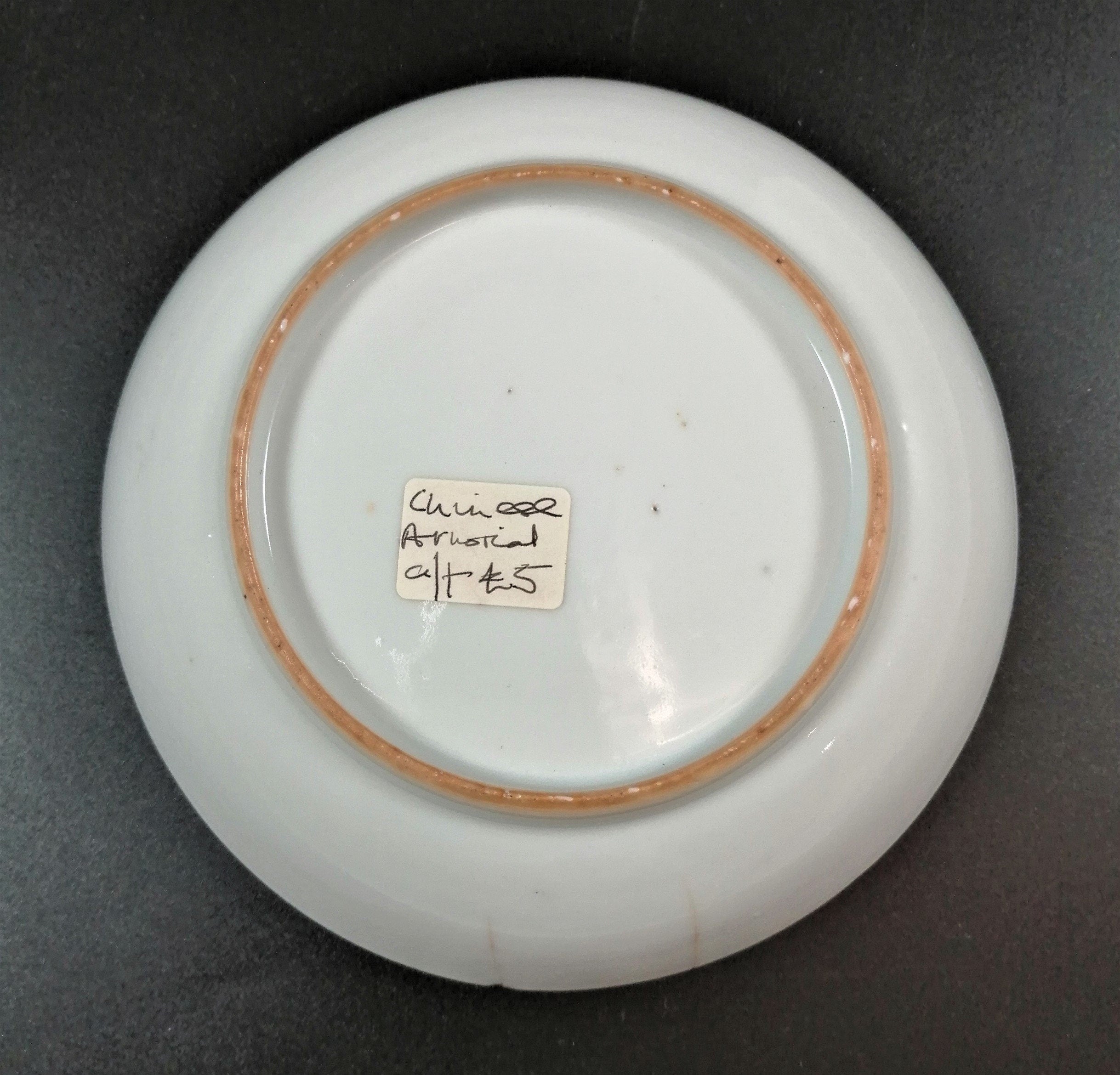 Antique Chinese Export Armorial Porcelain Plate, Qing Dynasty c. 1790