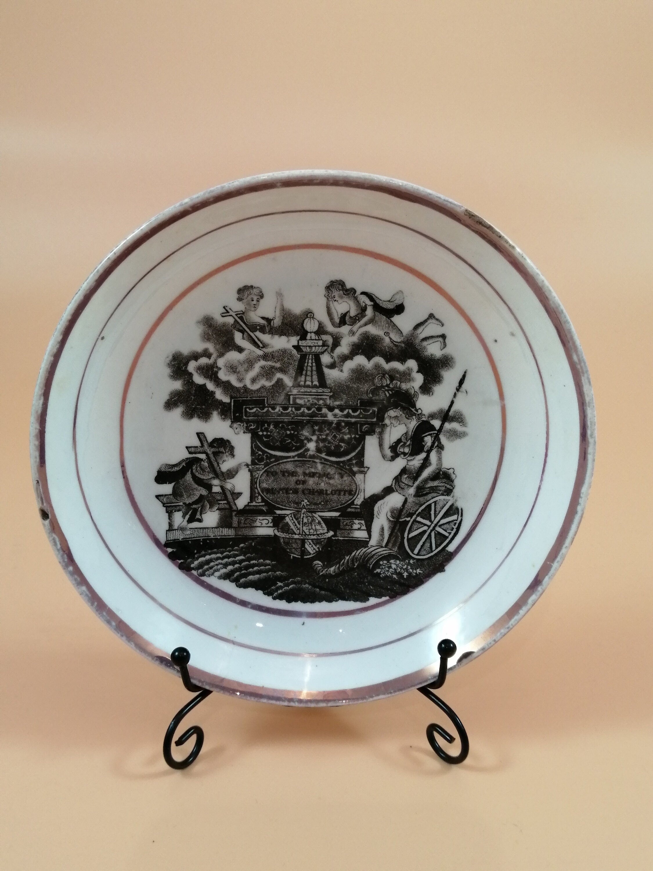 Antique Princess Charlotte Memorial Tea Cup & Saucer: 1817 Staffordshire Mourning Ware
