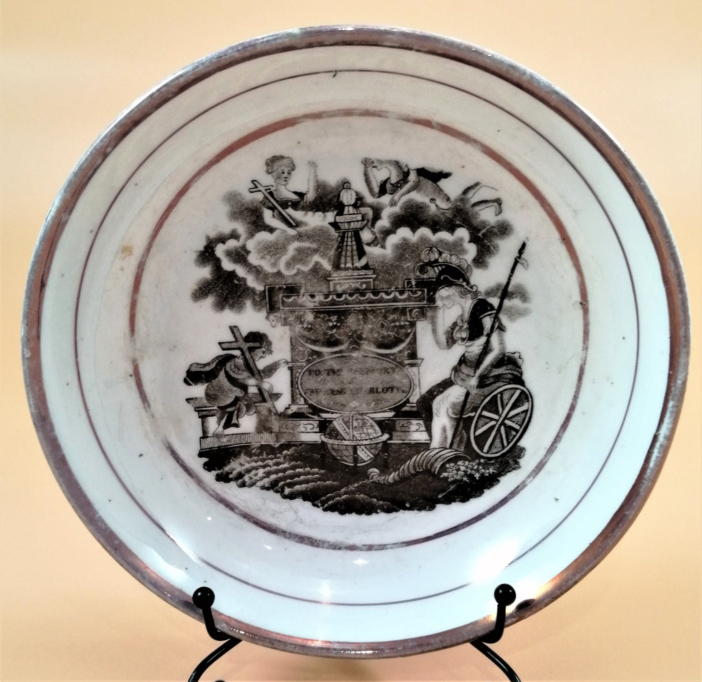 Rare Princess Charlotte Commemorative Saucers: Staffordshire Puce Lustre Mourning Ware, 1817