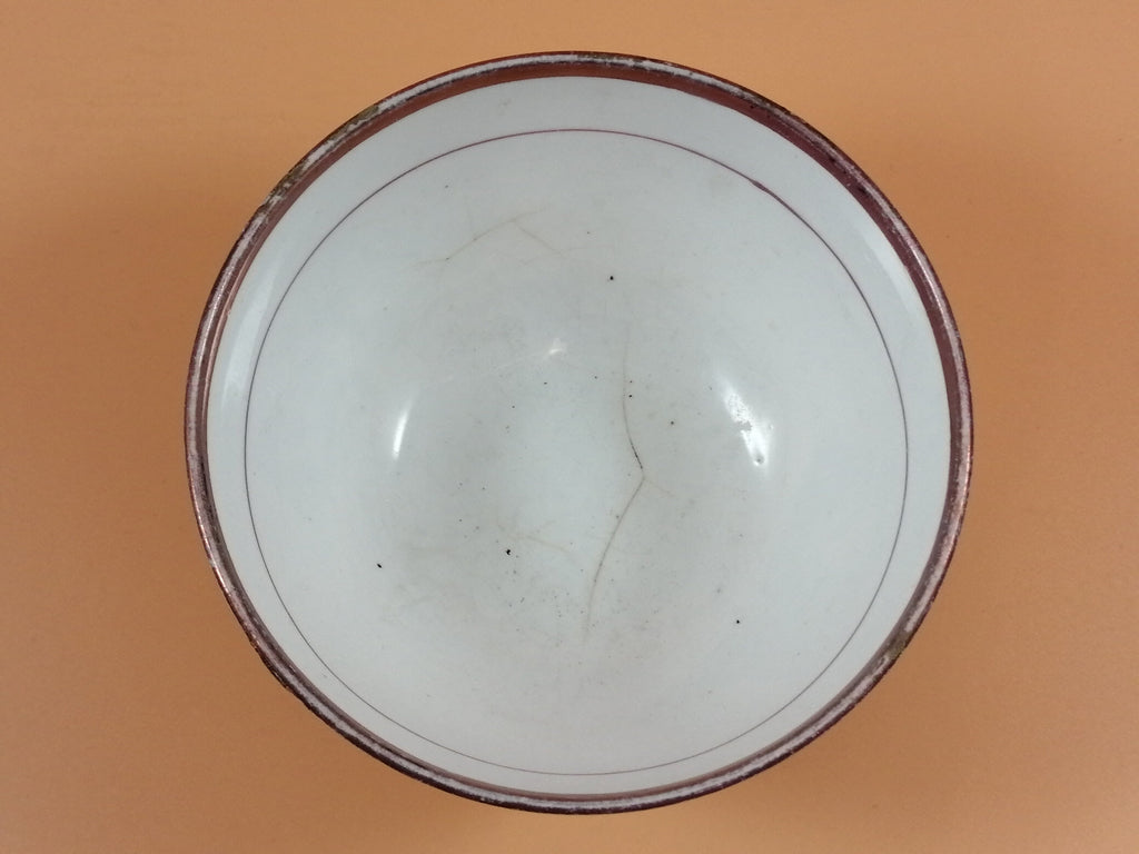 Rare 1817 Princess Charlotte Memorial Bowl: Antique Staffordshire Lustreware