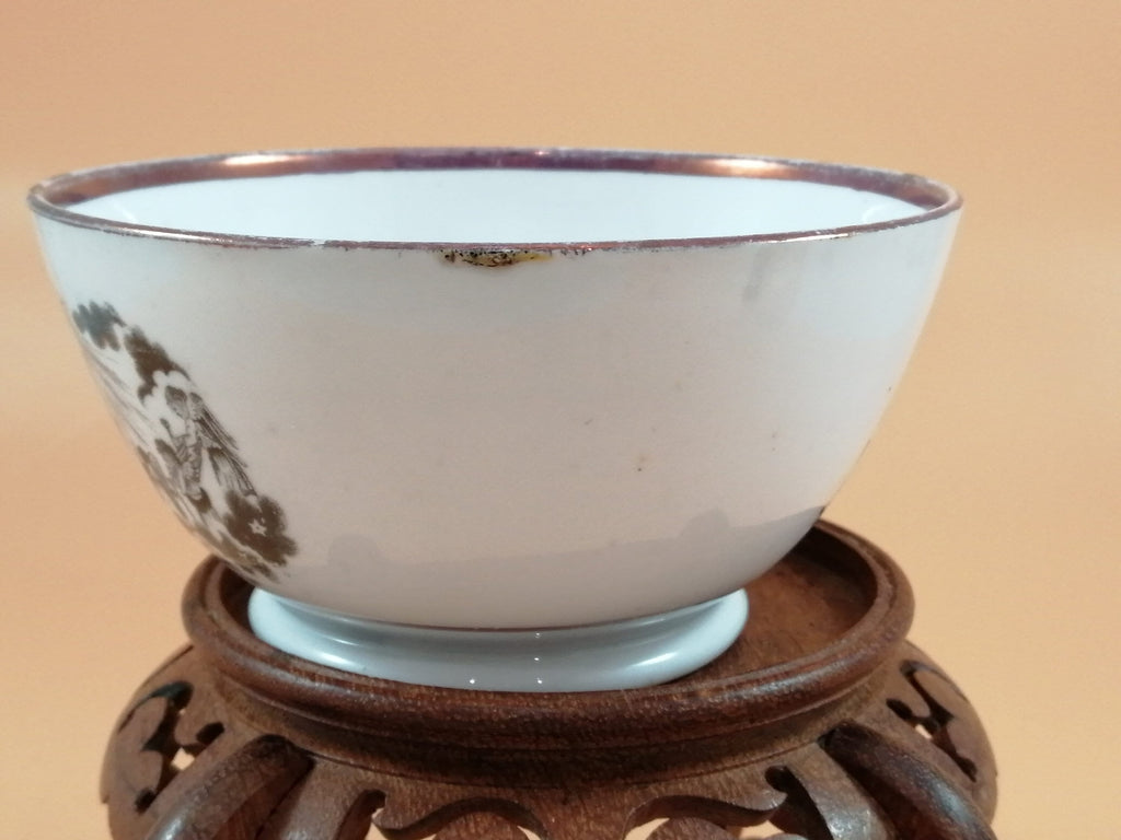 Rare 1817 Princess Charlotte Memorial Bowl: Antique Staffordshire Lustreware