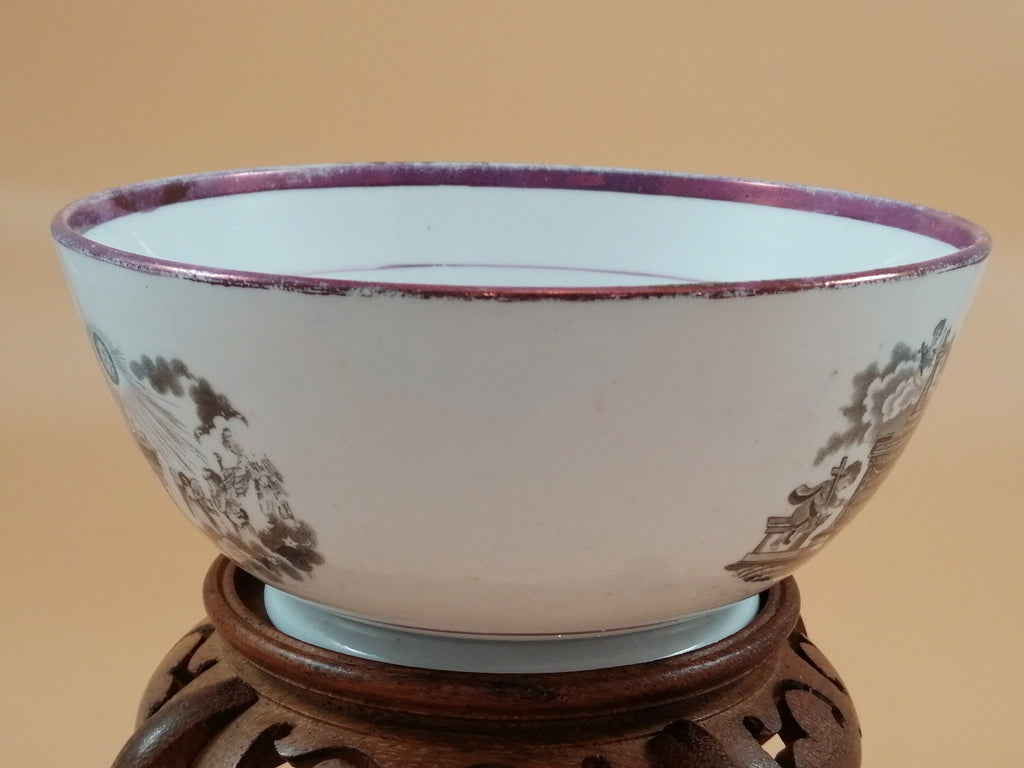 Rare 1817 Princess Charlotte Memorial Tea Bowl: Antique Staffordshire Lustreware