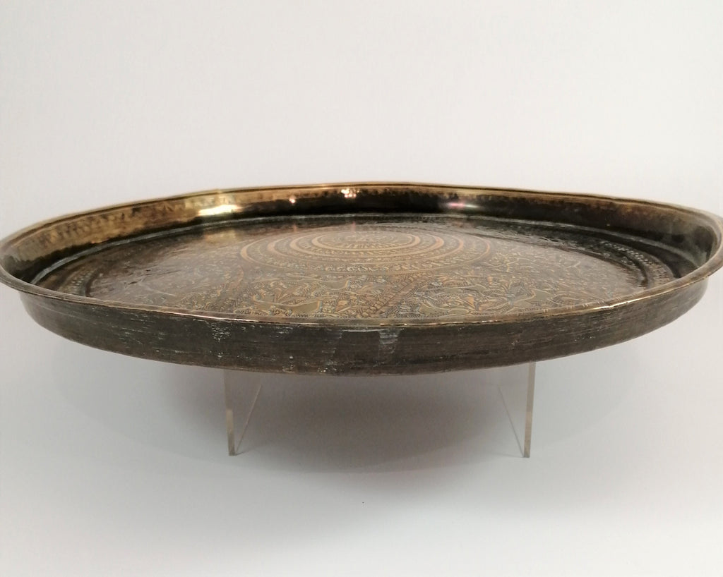 Antique Benares Brass Tray: Hand-Engraved Indian Floral & Horse Decor (32 cm)