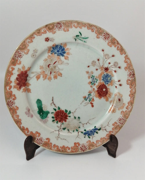 Antique Arita Imari Porcelain Dish: Edo-Meiji Peony Design