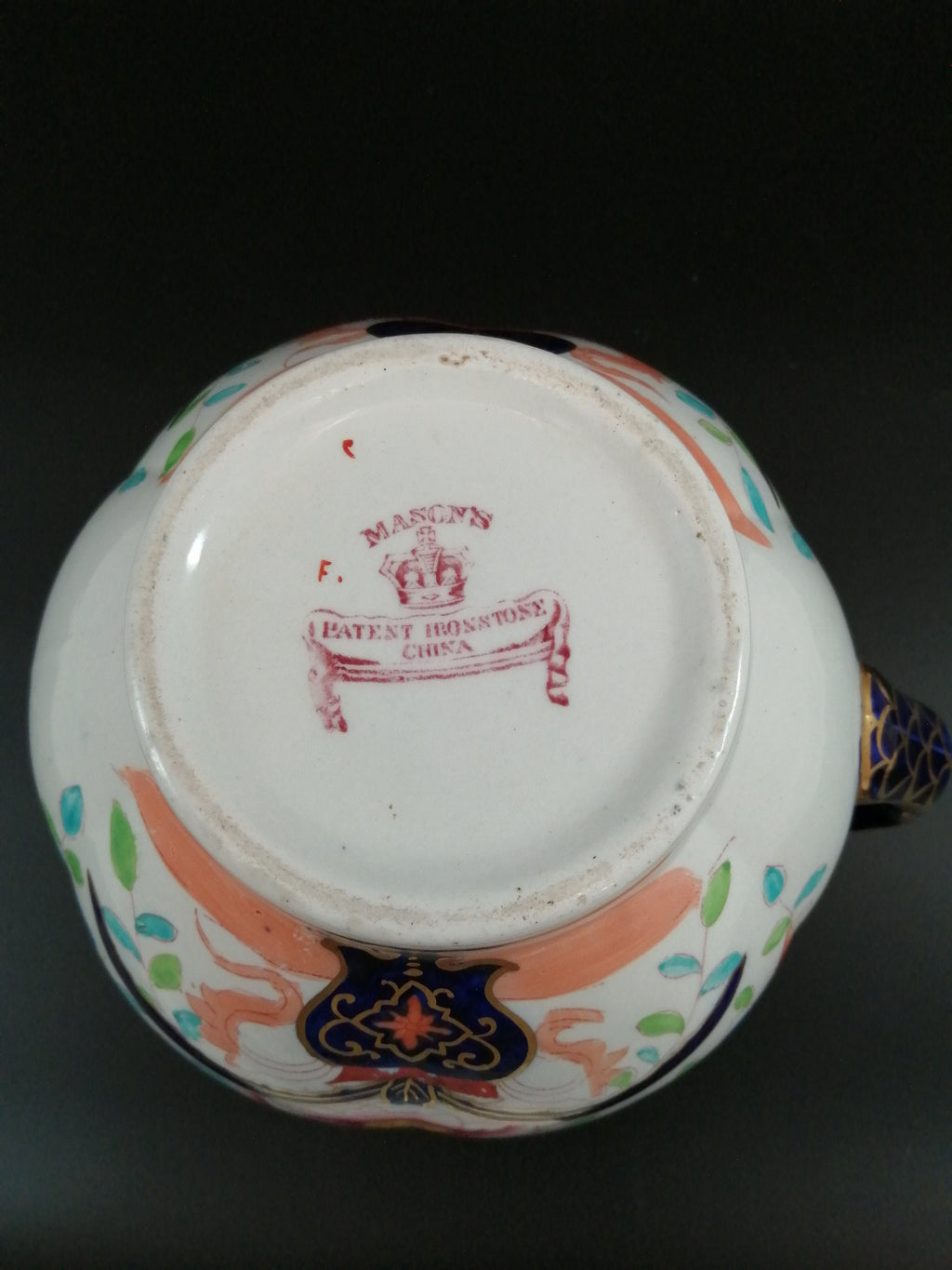 Antique Mason's Ironstone Pitcher and Basin Set: Floral Transferware, c. 1815