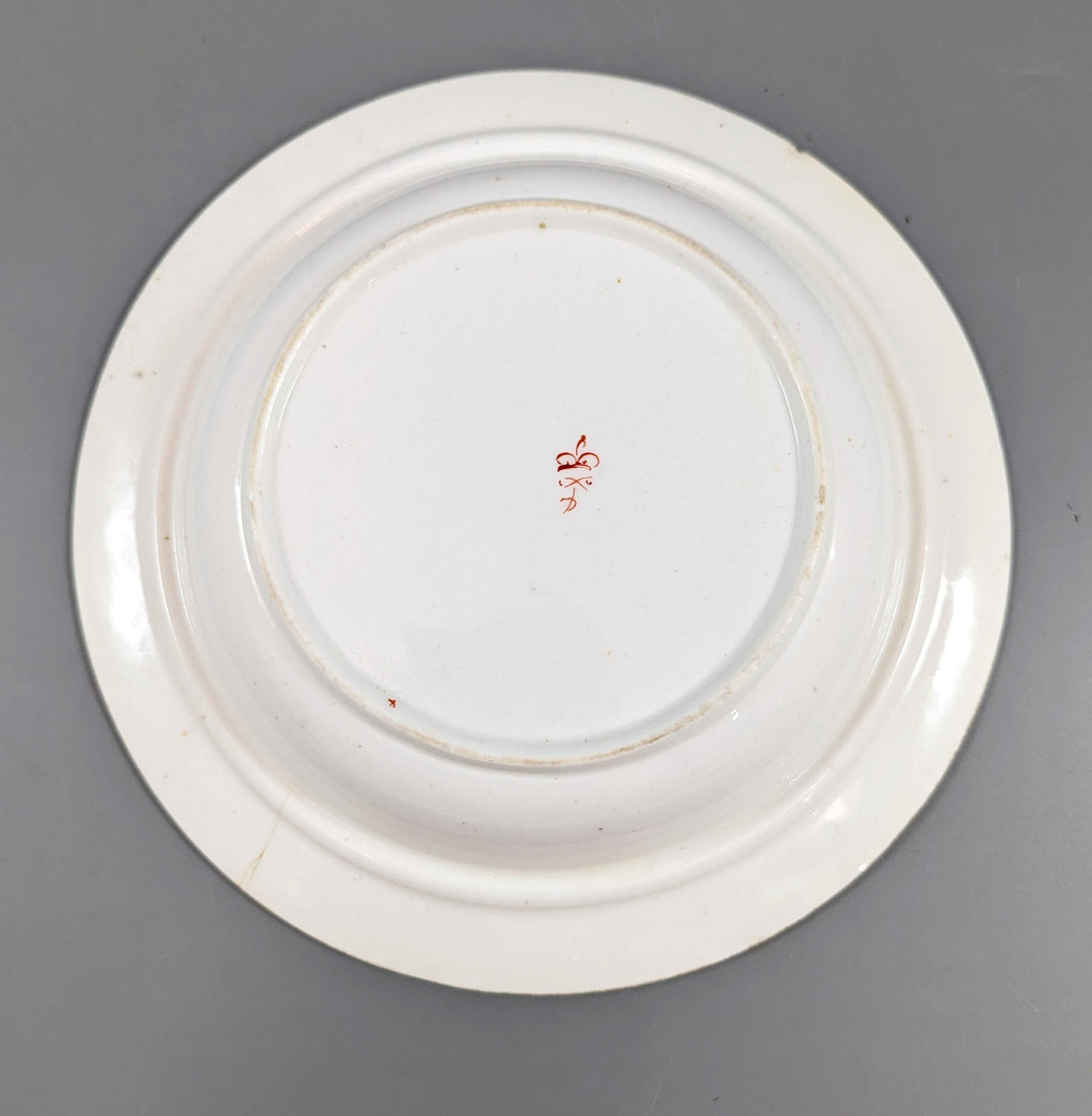 Old Derby Kakiemon style butter dish with 'Two Quails' pattern, c.1820.  Very rare