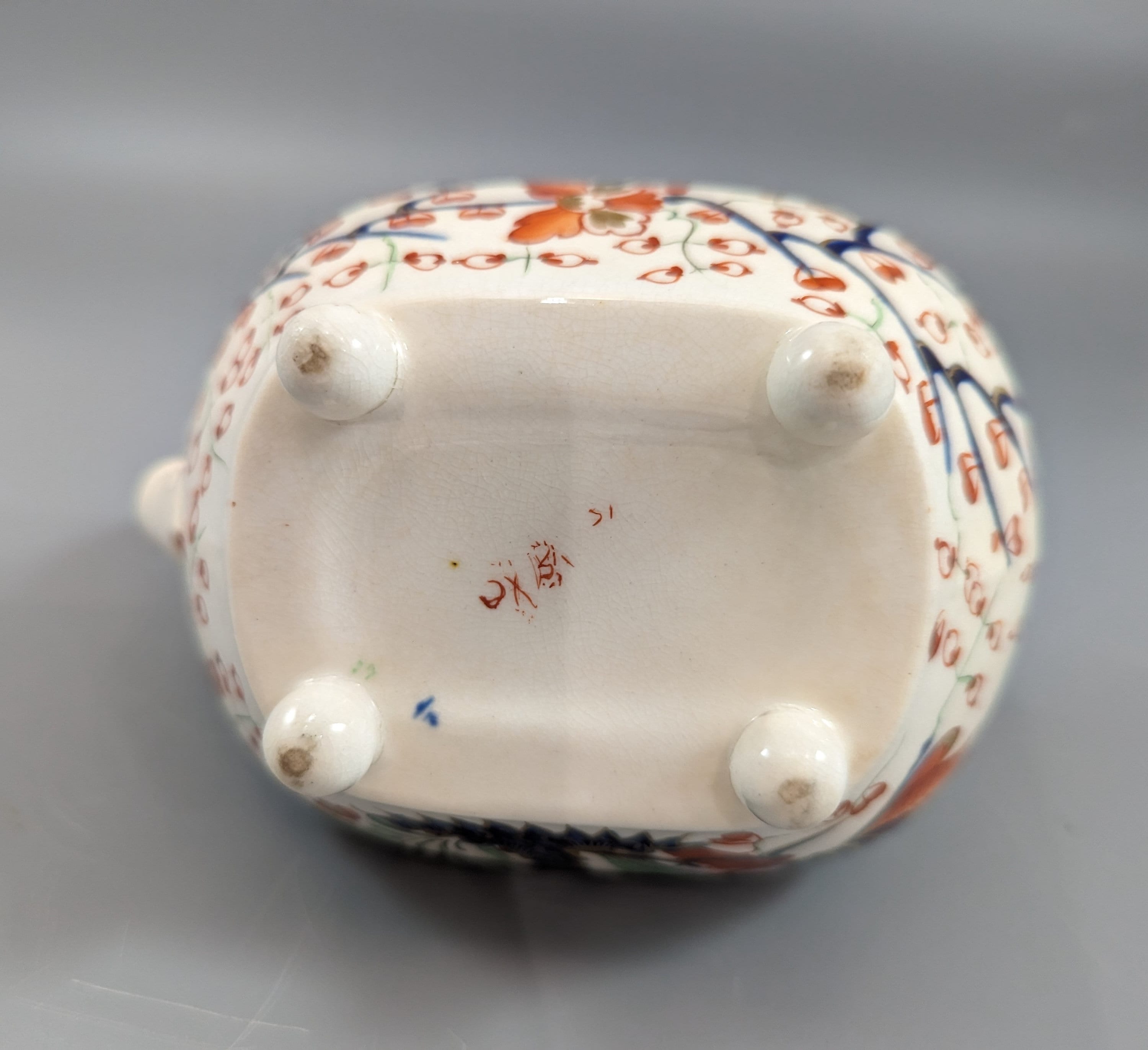 Antique Derby Kakiemon style gravy (cream) jug with Two Quails pattern, ca. 1820