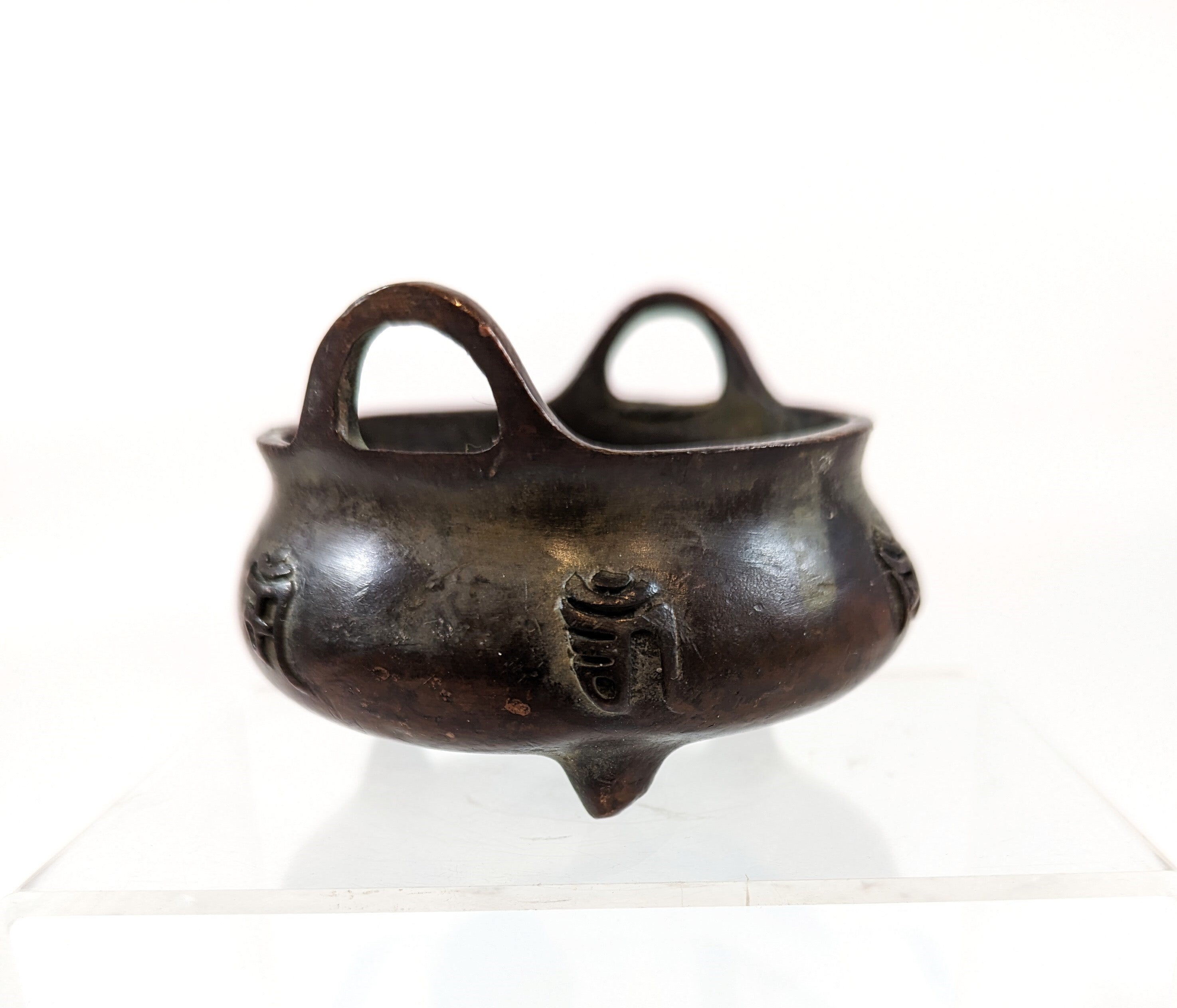 Chinese Ming Dynasty Xuande Bronze Incense Burner 大明宣徳年製