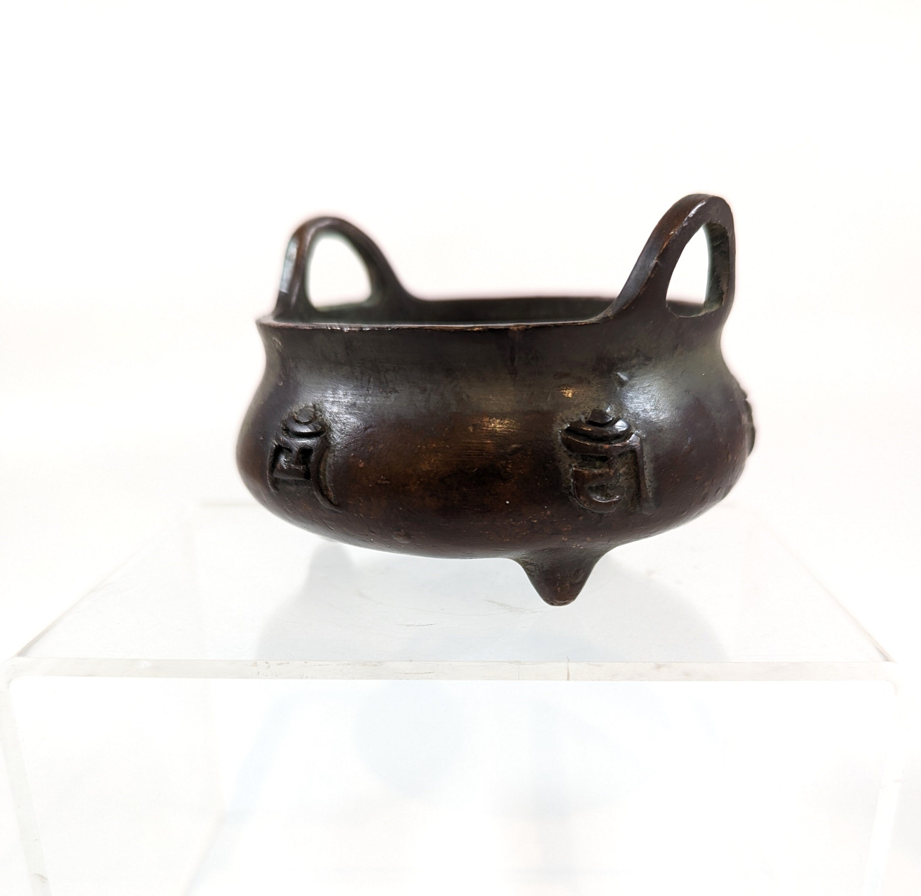 Chinese Ming Dynasty Xuande Bronze Incense Burner 大明宣徳年製