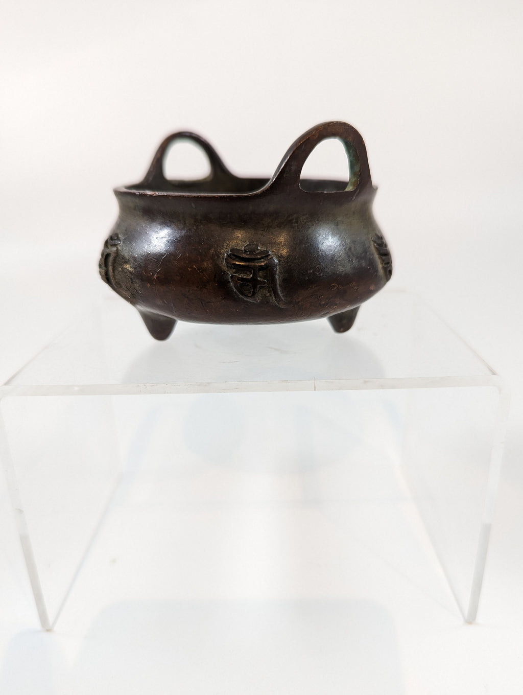 Chinese Ming Dynasty Xuande Bronze Incense Burner 大明宣徳年製