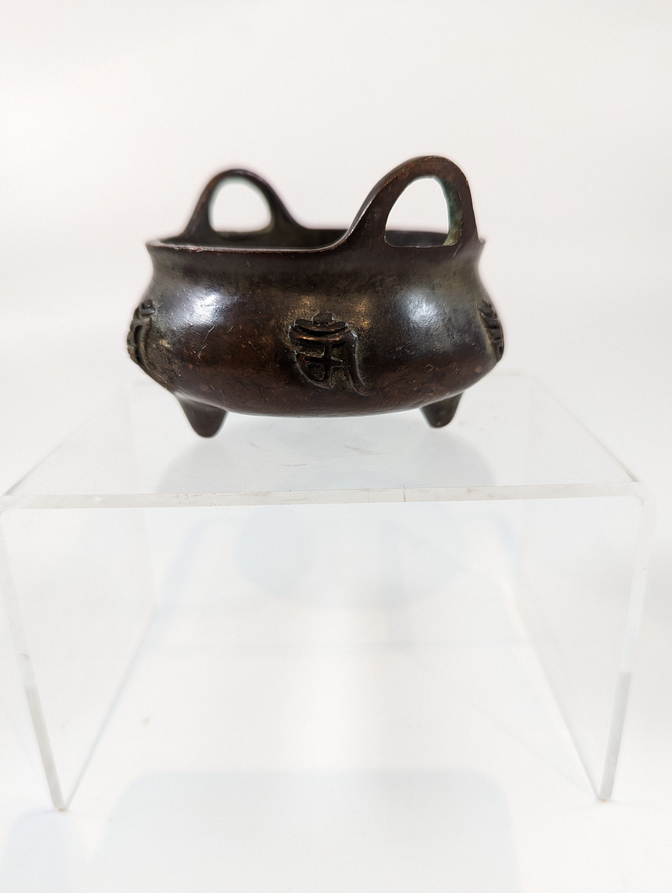 Chinese Ming Dynasty Xuande Bronze Incense Burner 大明宣徳年製