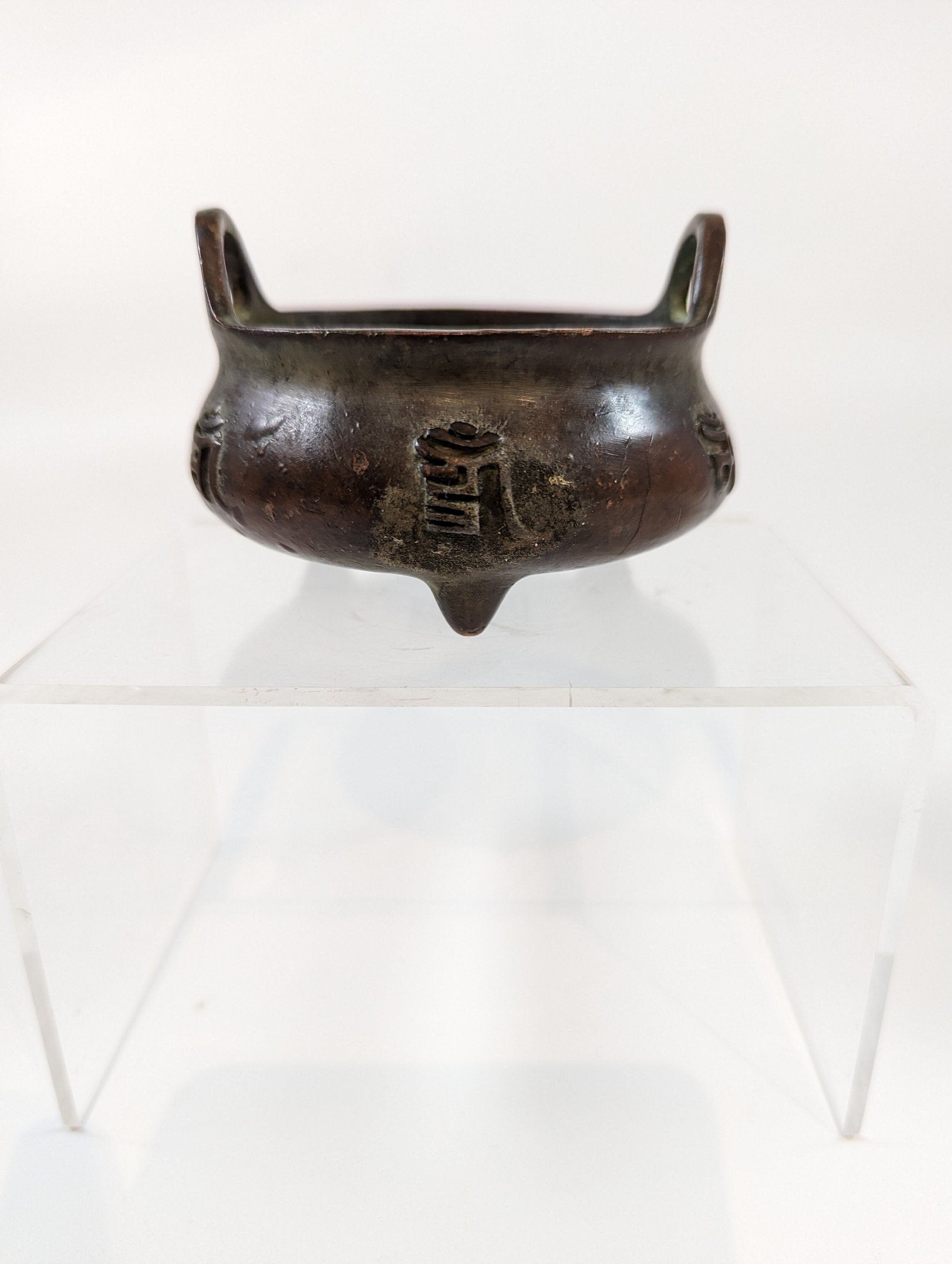Chinese Ming Dynasty Xuande Bronze Incense Burner 大明宣徳年製