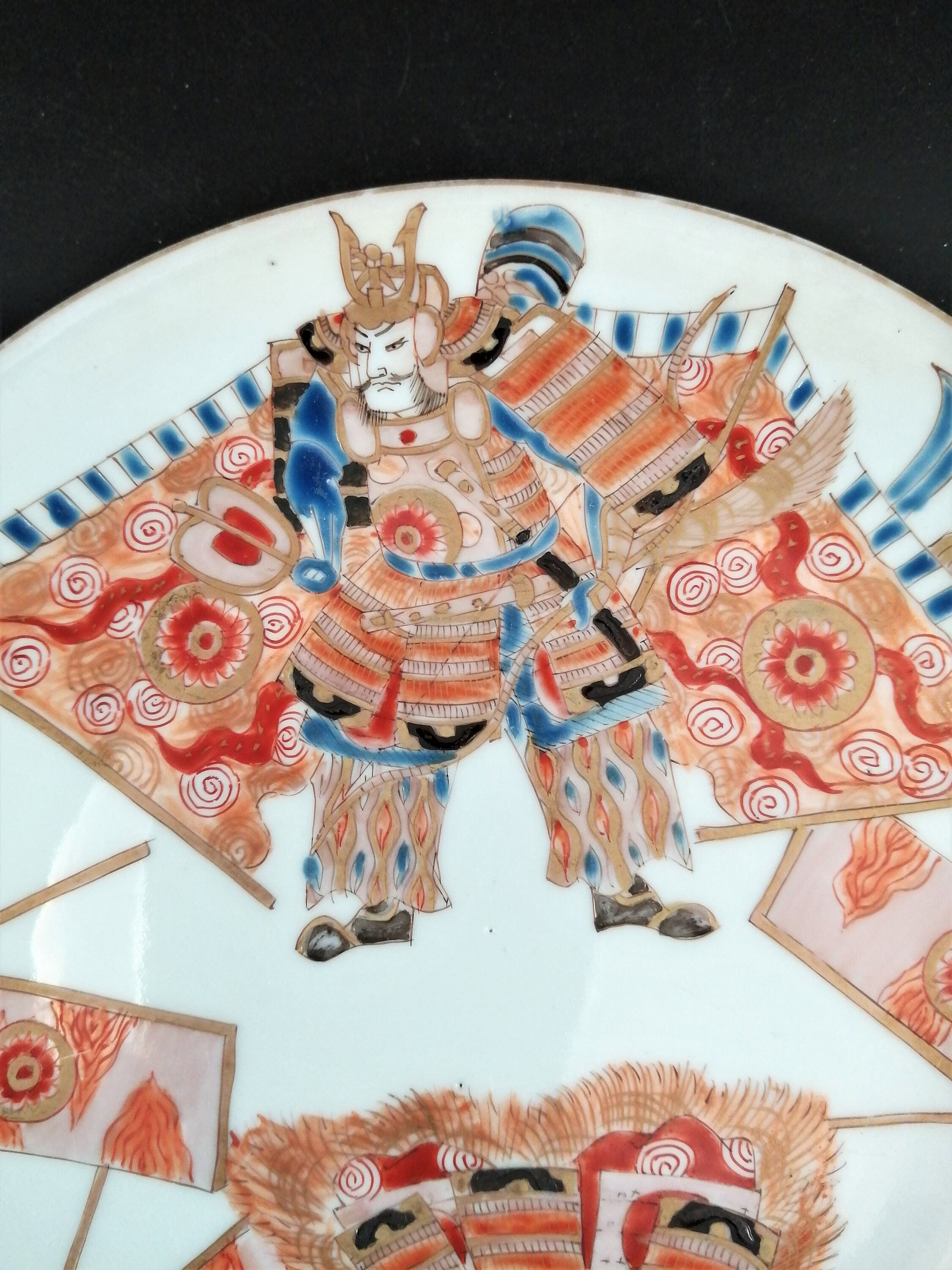 Meiji Arita Porcelain Plate: Hand-Painted Samurai, Japanese Export Ware (15.5 cm)