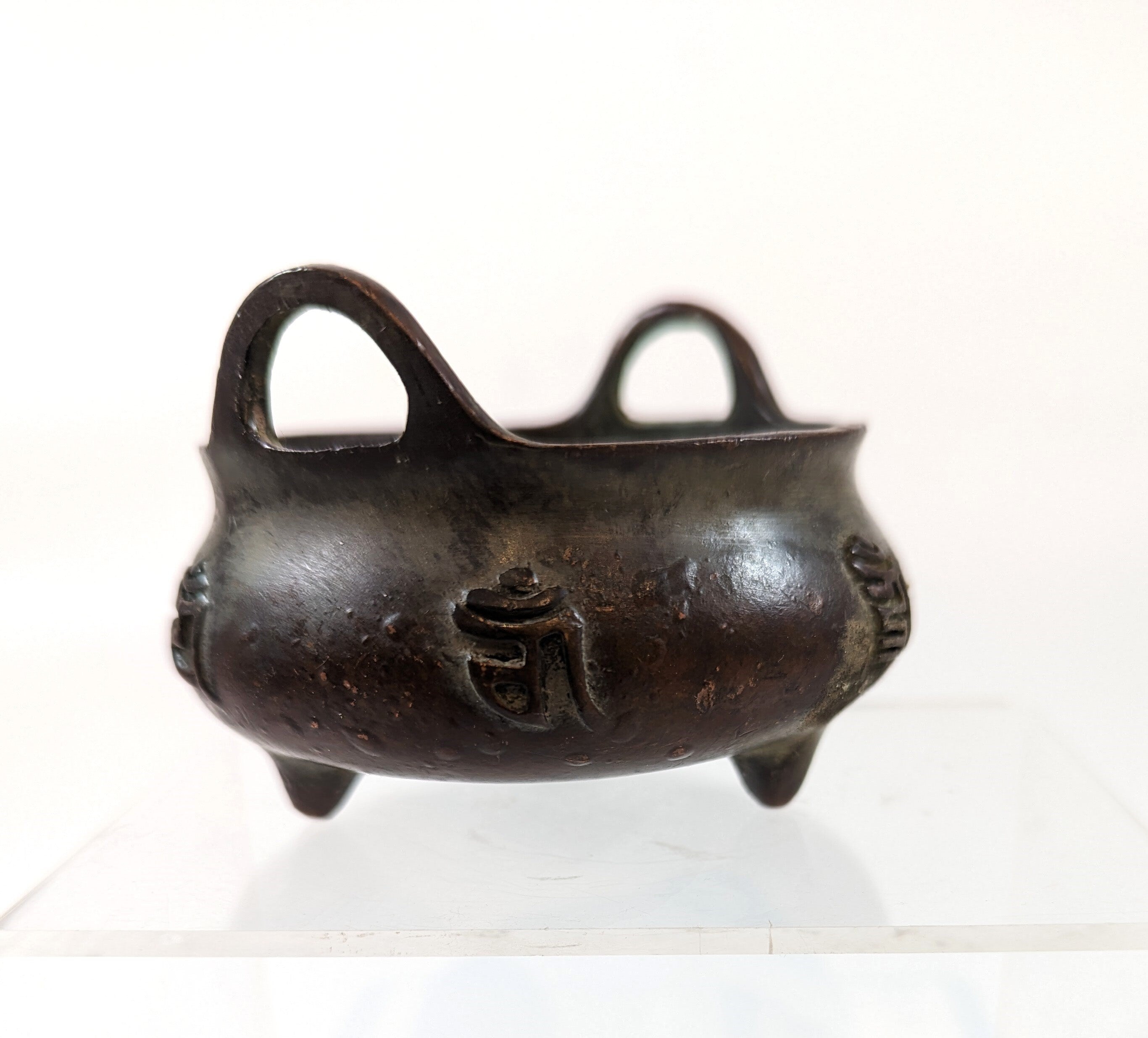 Chinese Ming Dynasty Xuande Bronze Incense Burner 大明宣徳年製