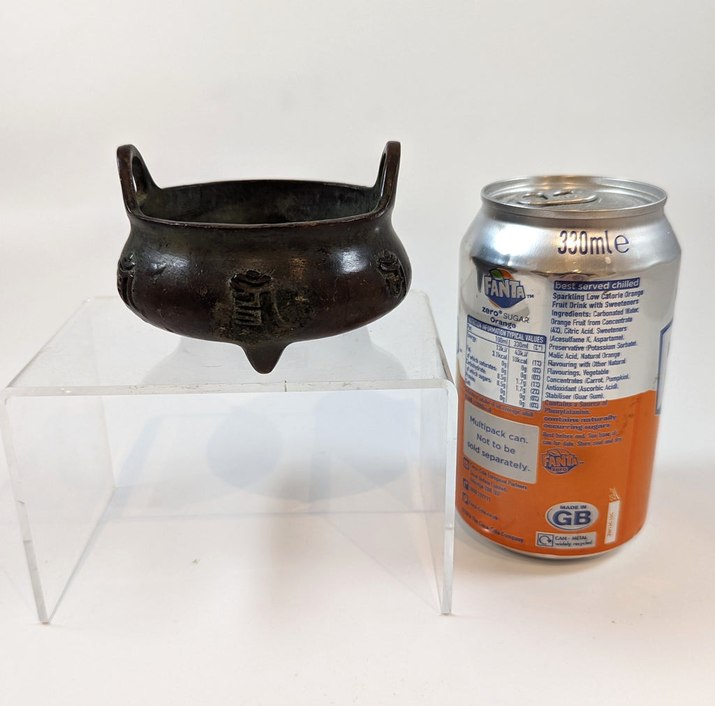 Chinese Ming Dynasty Xuande Bronze Incense Burner 大明宣徳年製