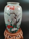 Crackle Glaze Enameled Chinese Vase, circa 1900.