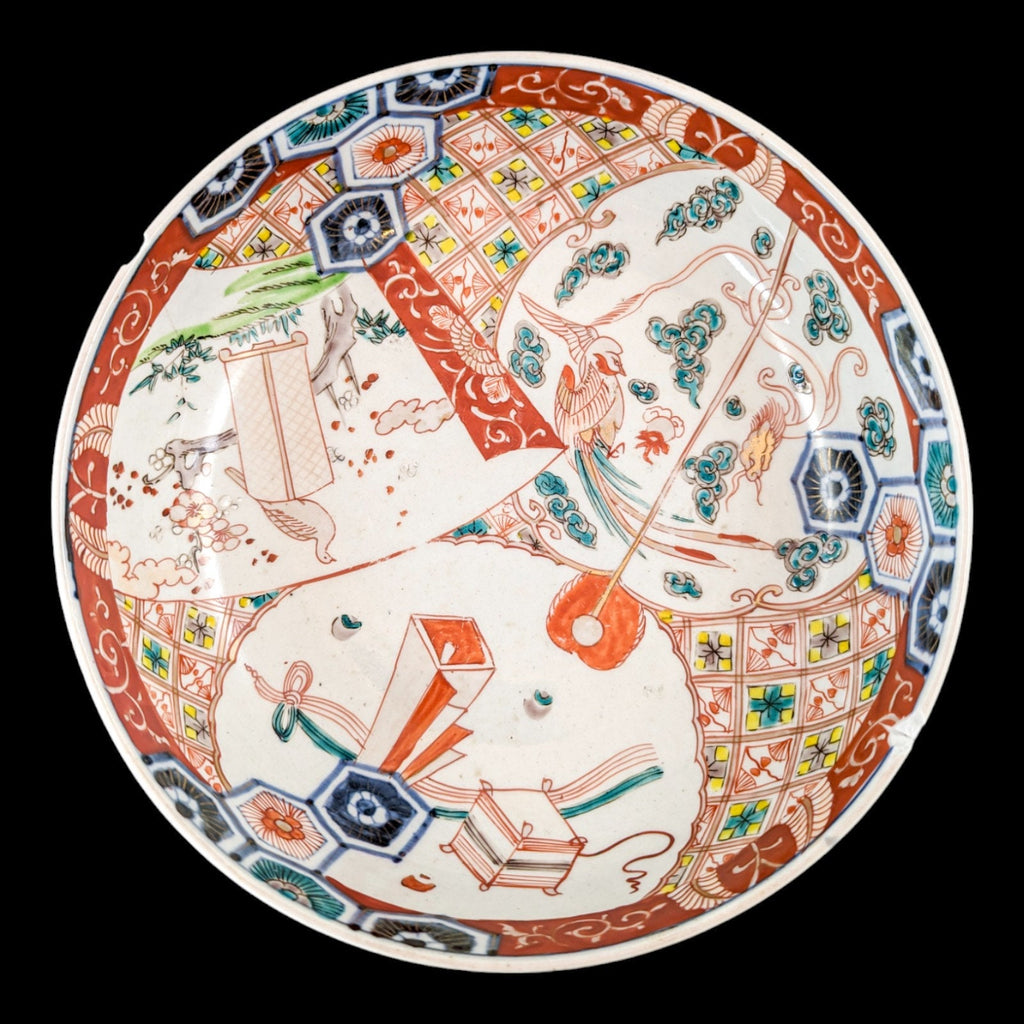 Antique Japanese Imari bowl with rare pattern.