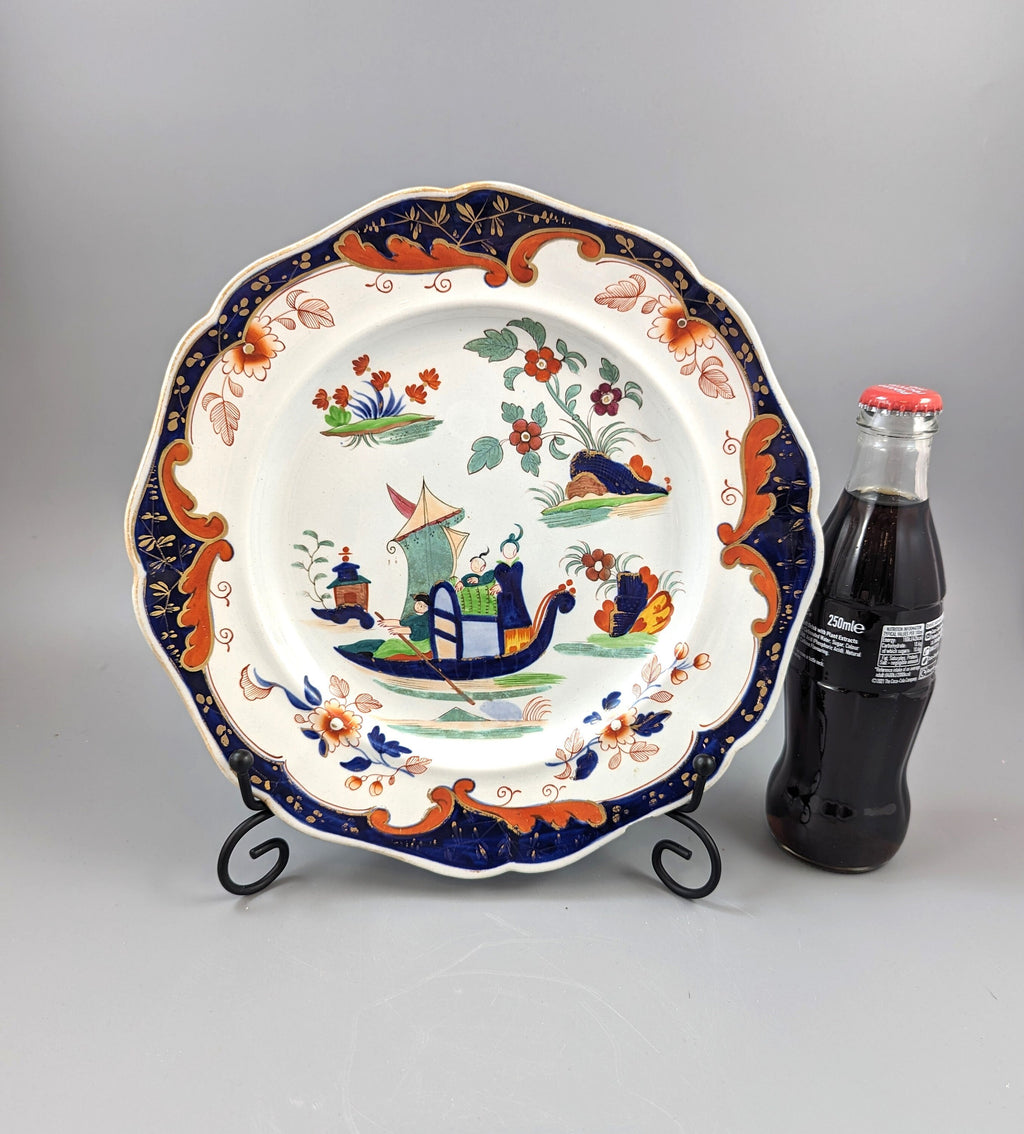 John Ridgway Ironstone Plate Hand Painted  Pattern 5057  Royal Arms Mark,c.1830