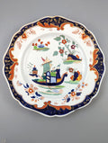 John Ridgway Ironstone Plate Hand Painted  Pattern 5057  Royal Arms Mark,c.1830